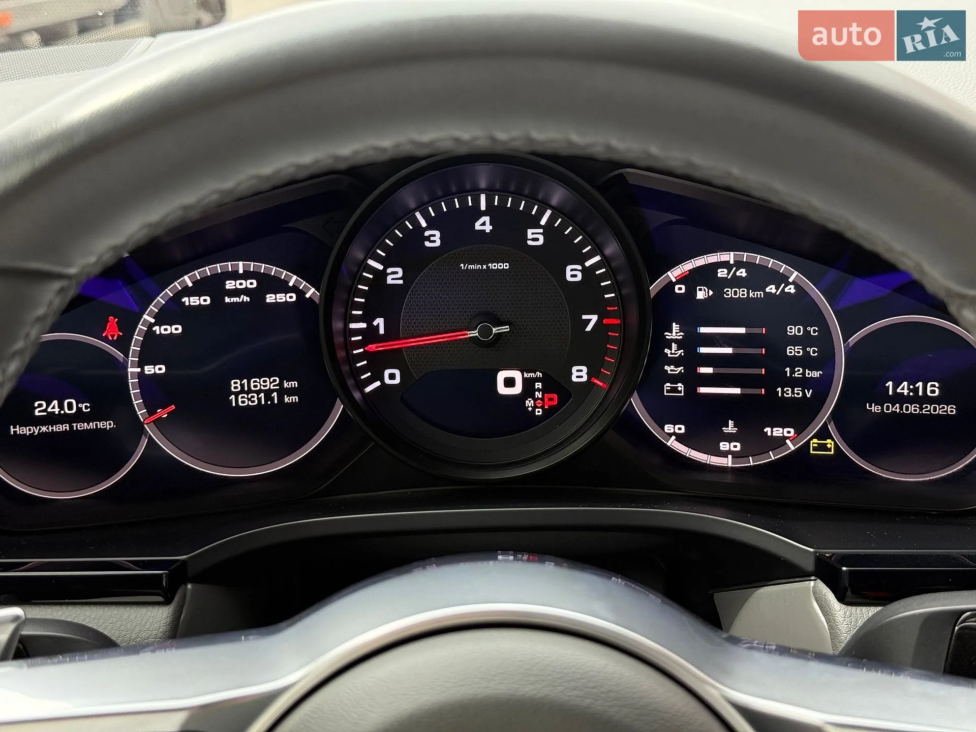 2019 Porsche Cayenne - мініатюра 22