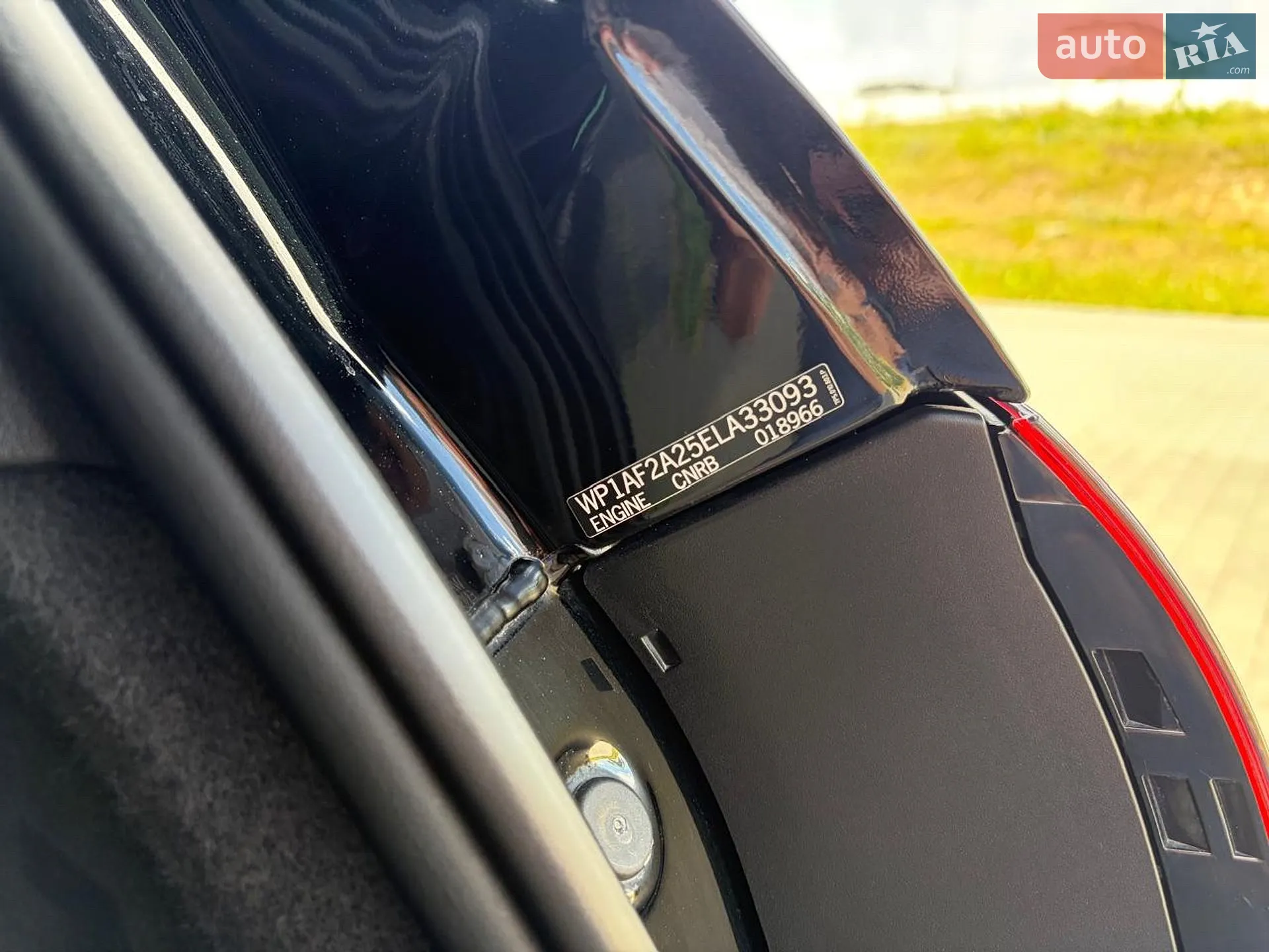 2013 Porsche Cayenne - мініатюра 20