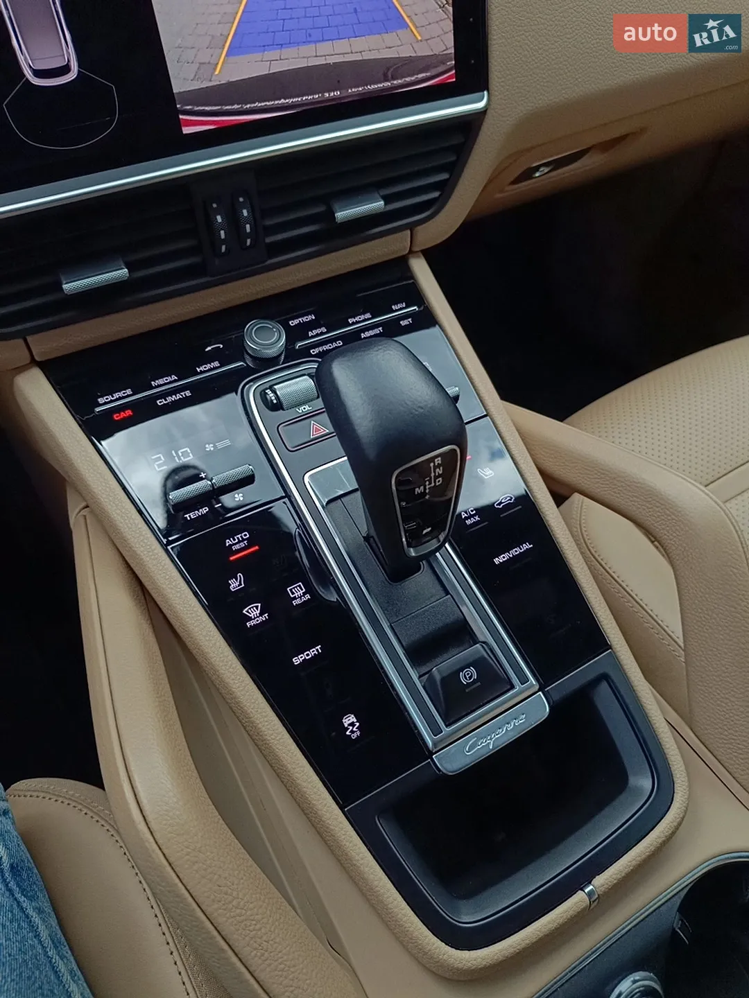 2021 Porsche Cayenne - мініатюра 11
