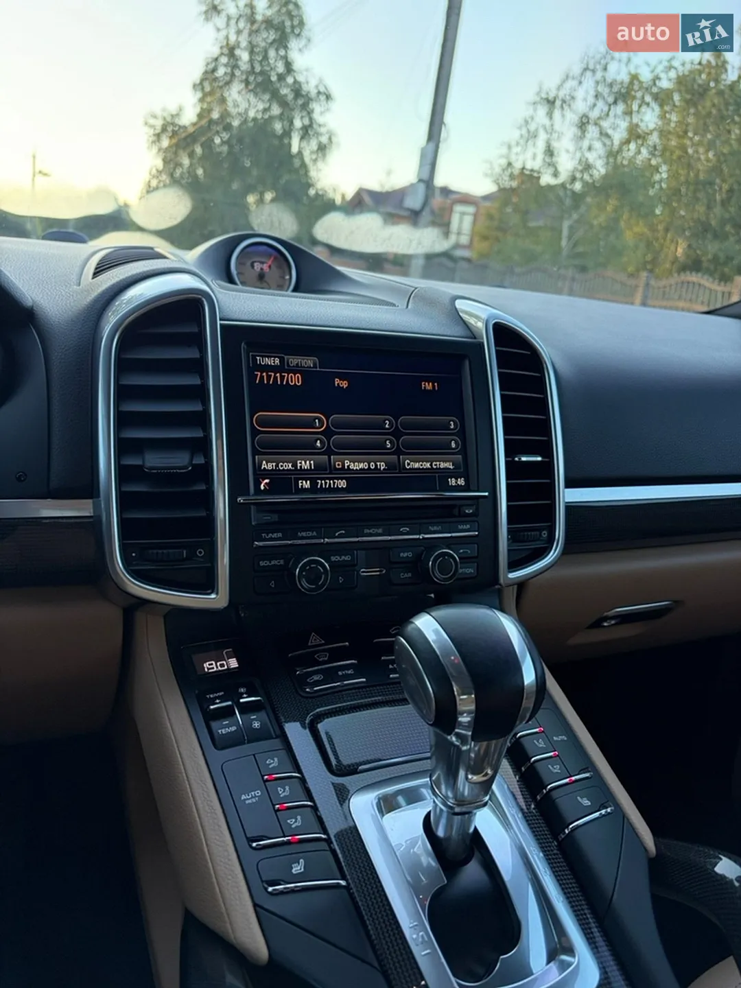 2016 Porsche Cayenne - мініатюра 50