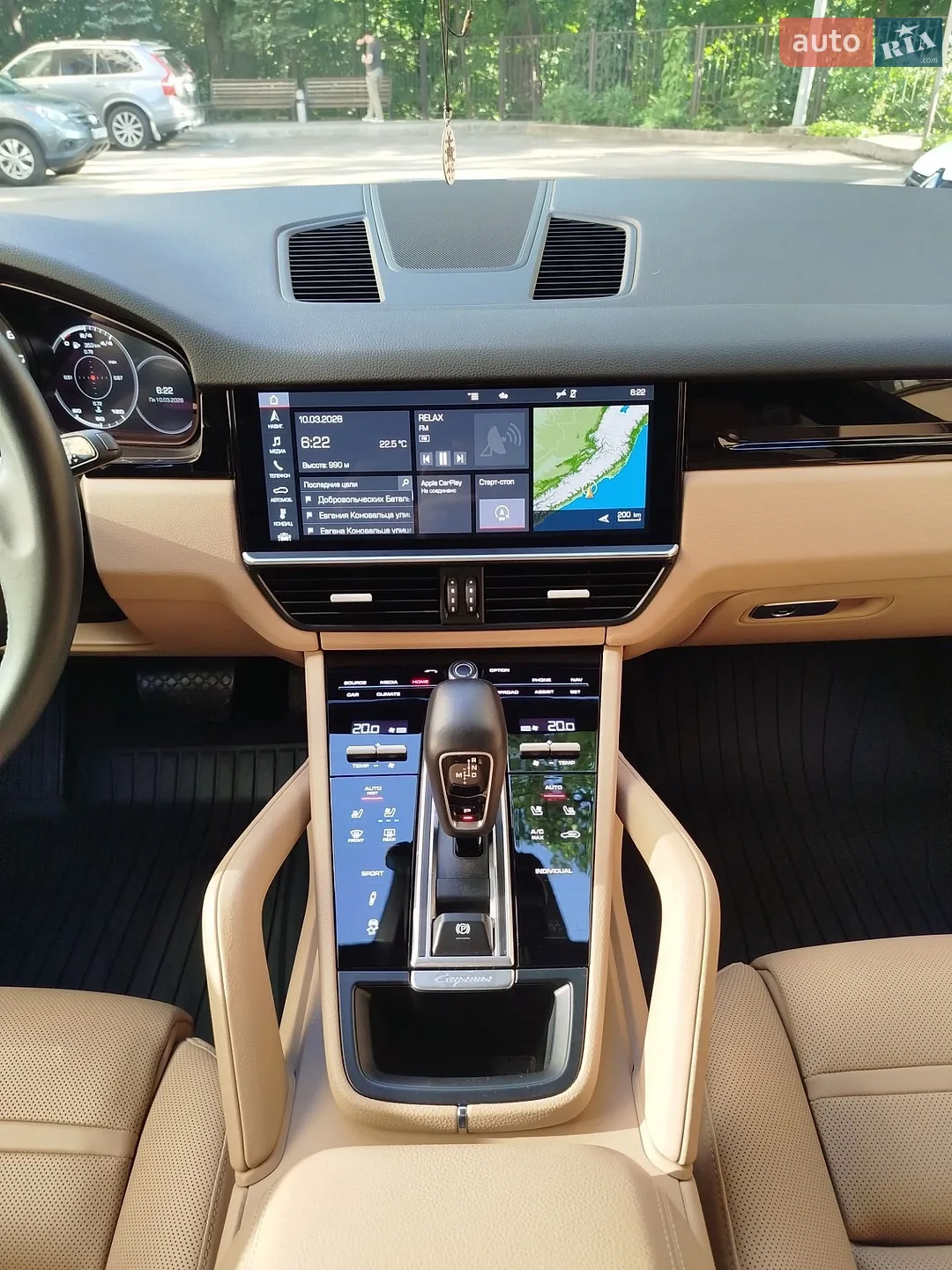 2019 Porsche Cayenne - мініатюра 51