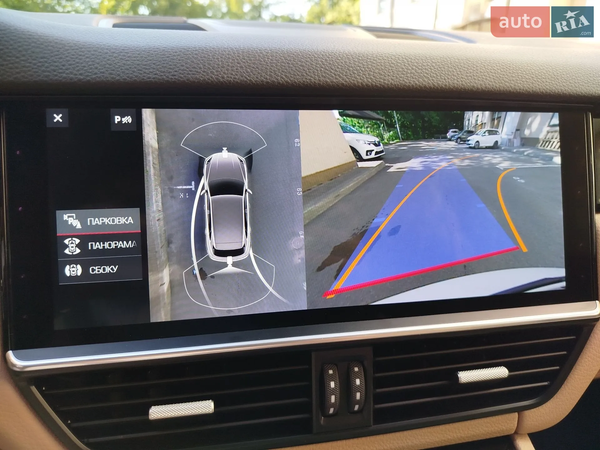 2019 Porsche Cayenne - мініатюра 54