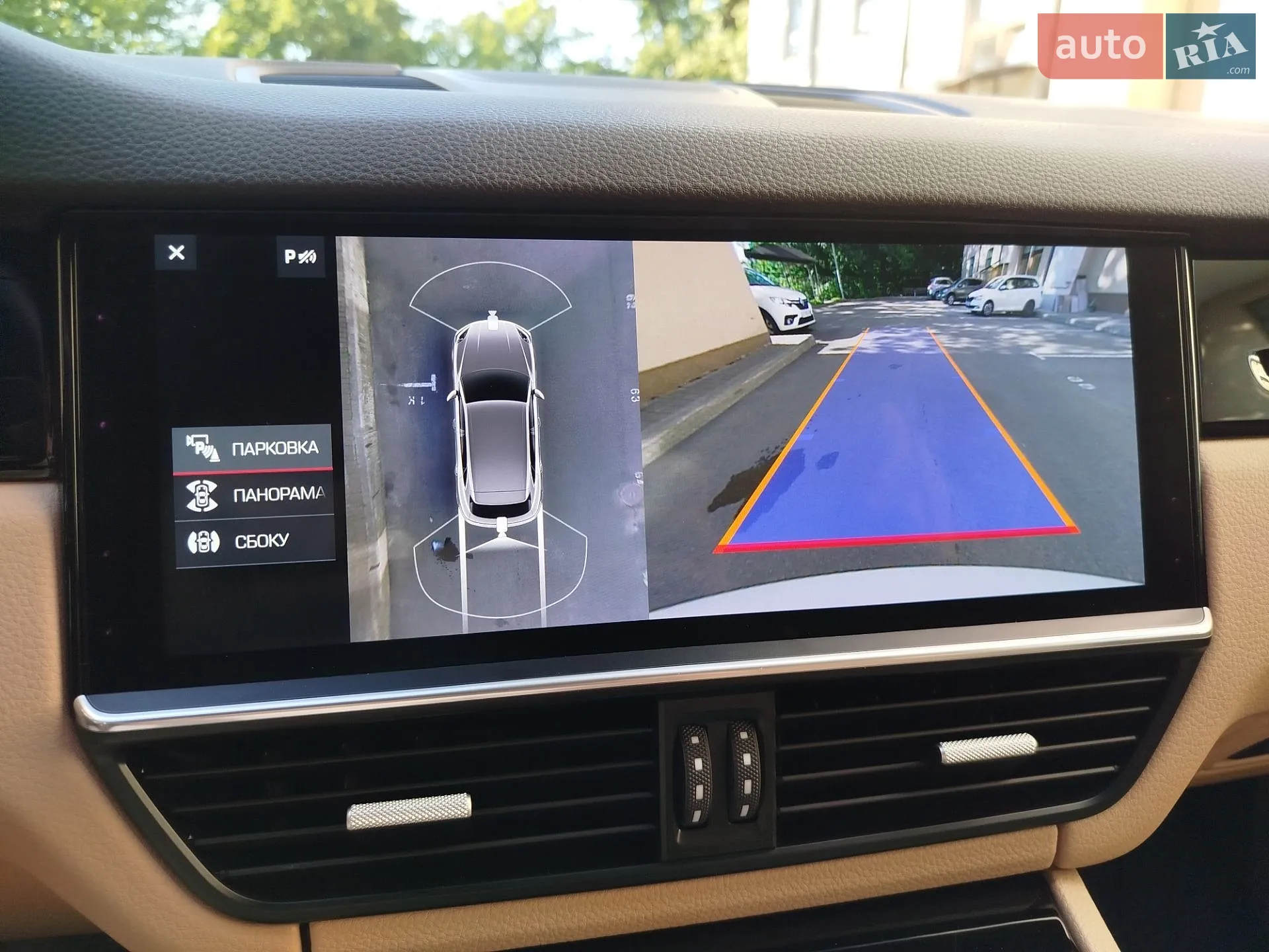 2019 Porsche Cayenne - мініатюра 53