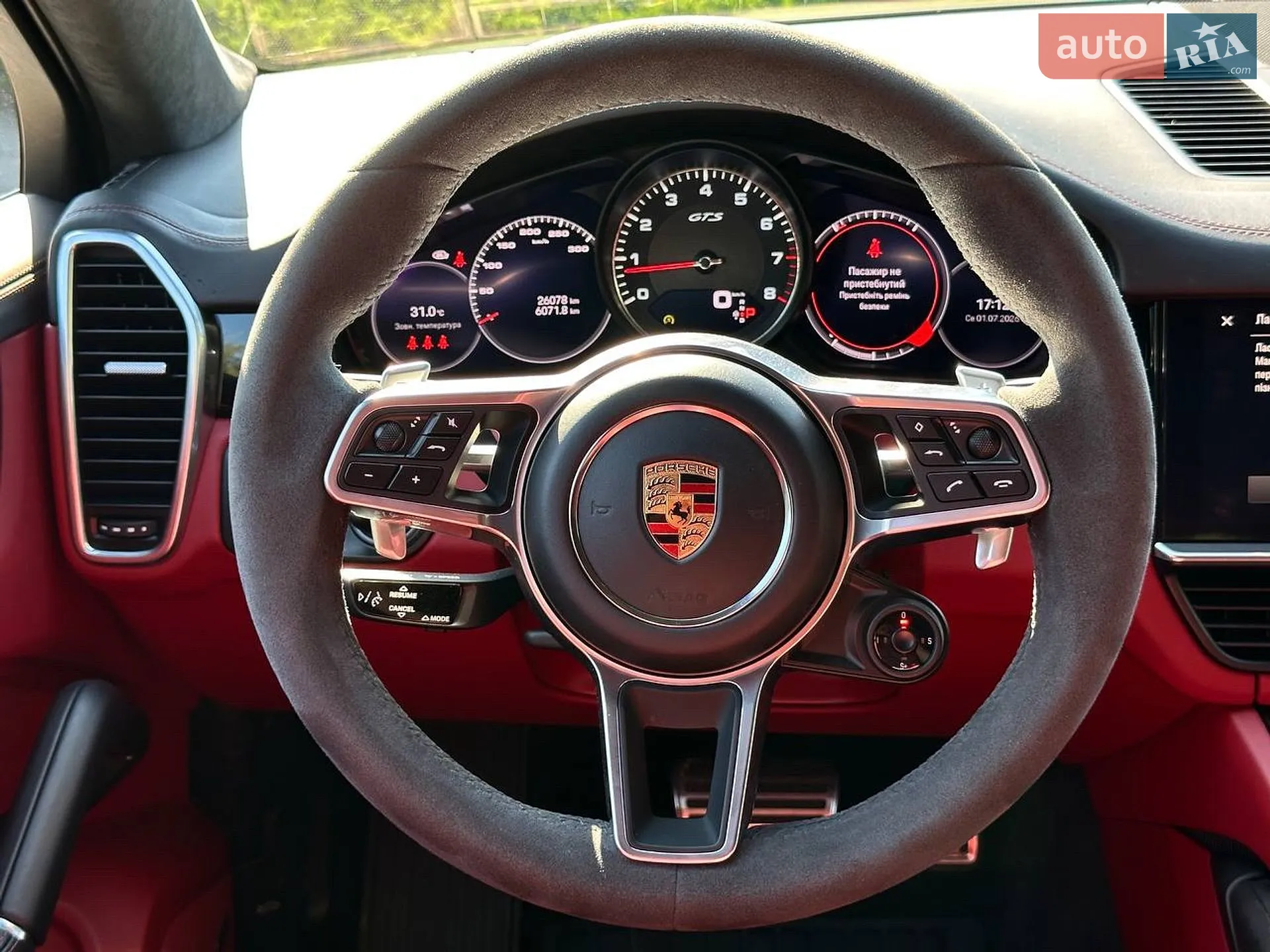 2022 Porsche Cayenne - мініатюра 33