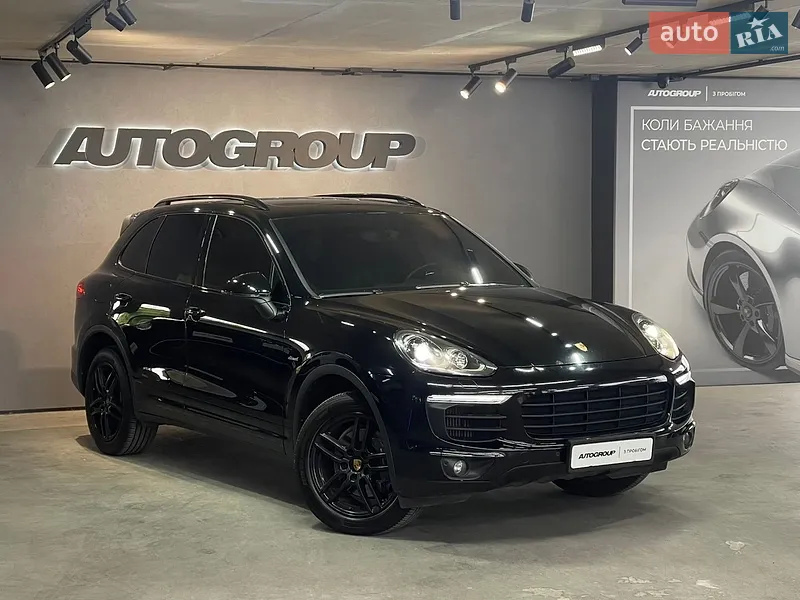 Porsche Cayenne