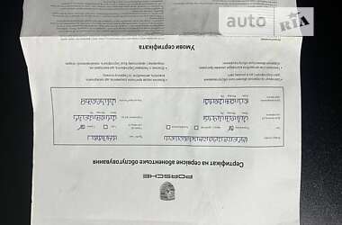 Купе Porsche Cayman 2016 в Киеве