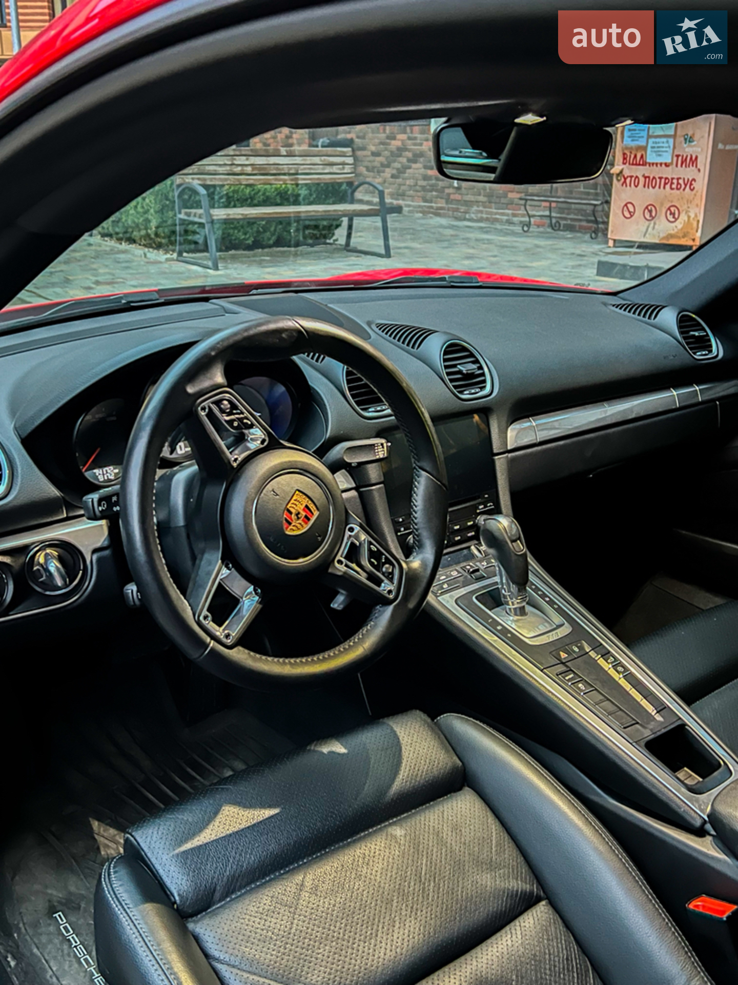 2017 Porsche Cayman - мініатюра 8