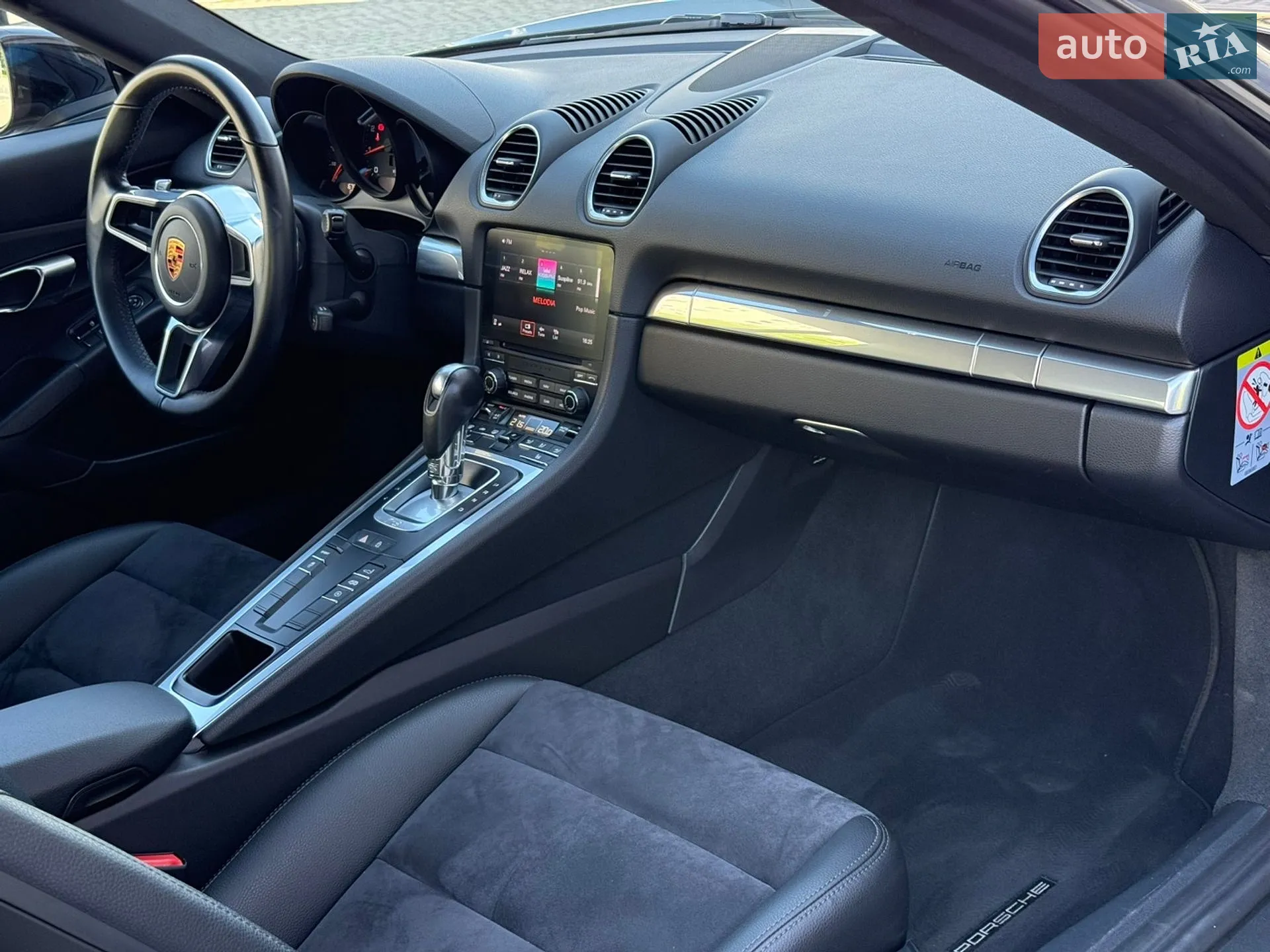2020 Porsche Cayman - мініатюра 30