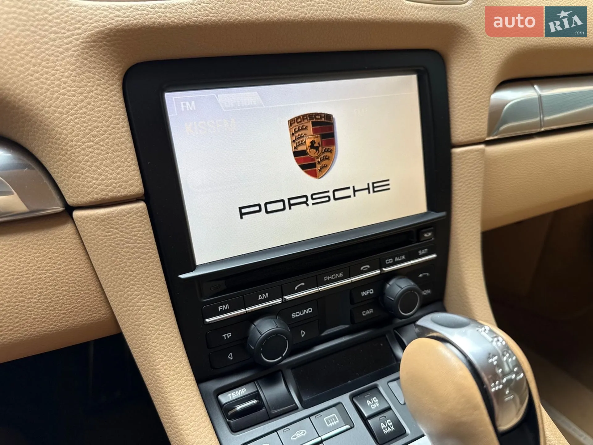 2014 Porsche Cayman - мініатюра 25