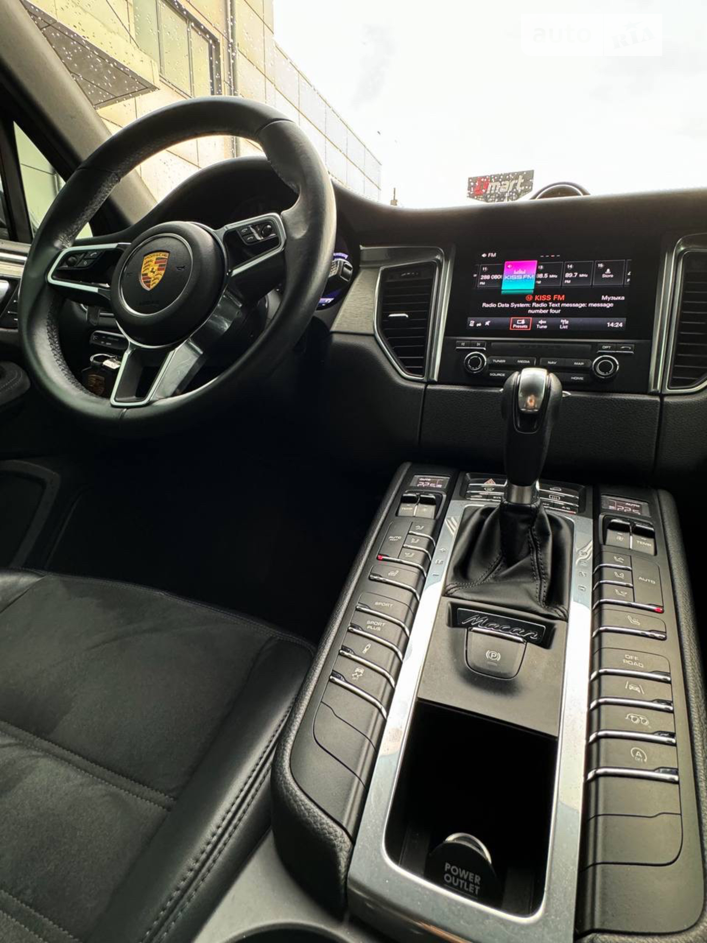 2017 Porsche Macan - мініатюра 9