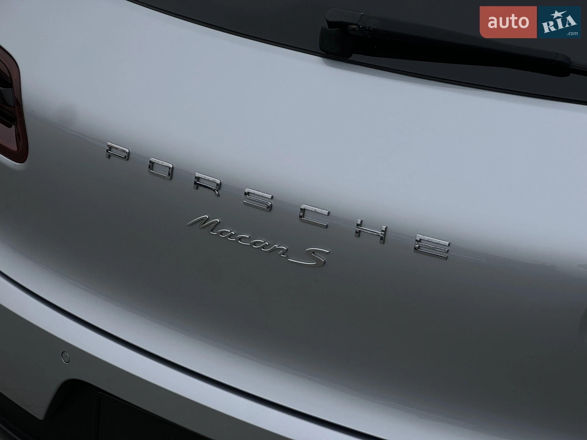 2017 Porsche Macan - мініатюра 16