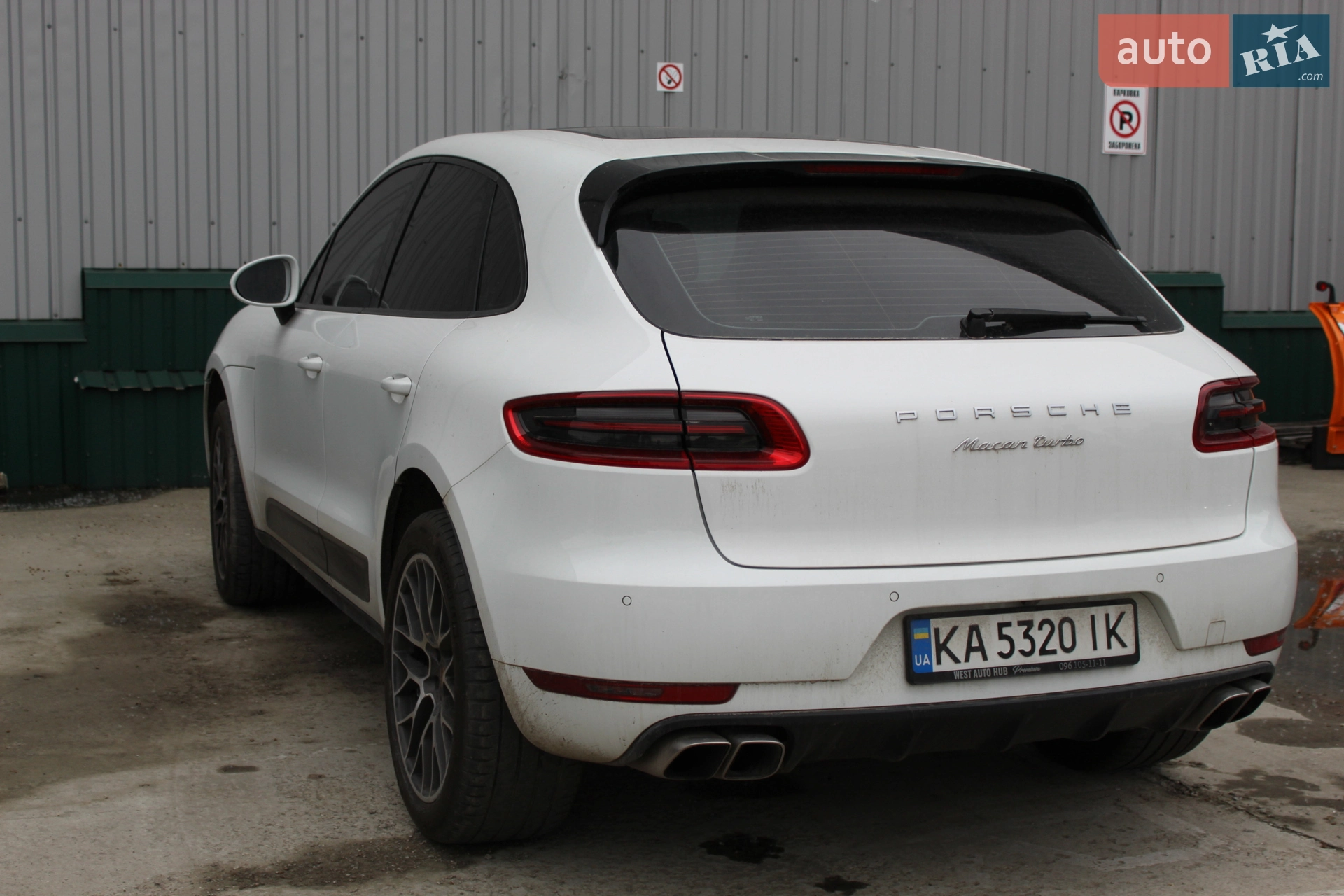 2014 Porsche Macan - мініатюра 4