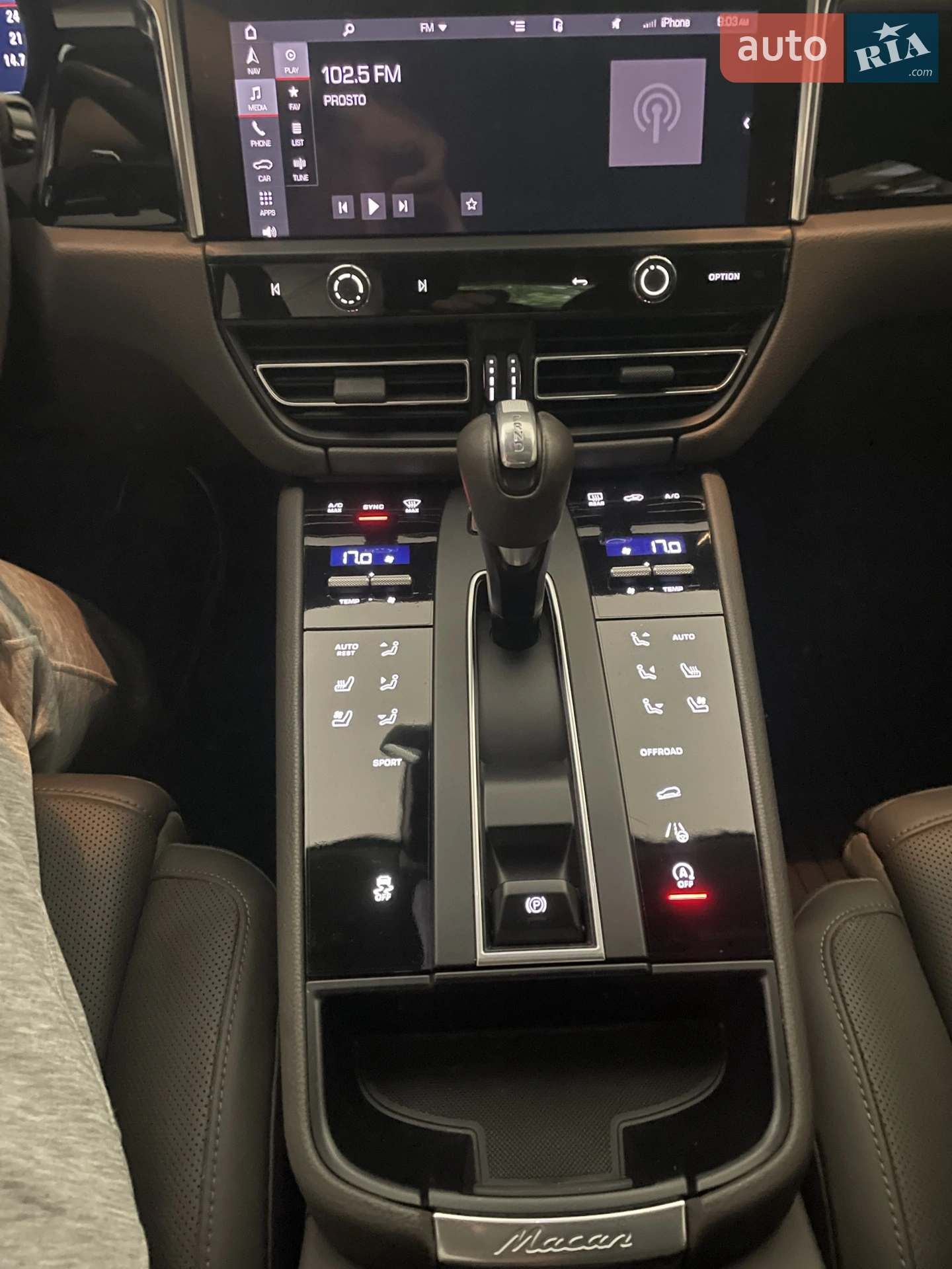 2023 Porsche Macan - мініатюра 26