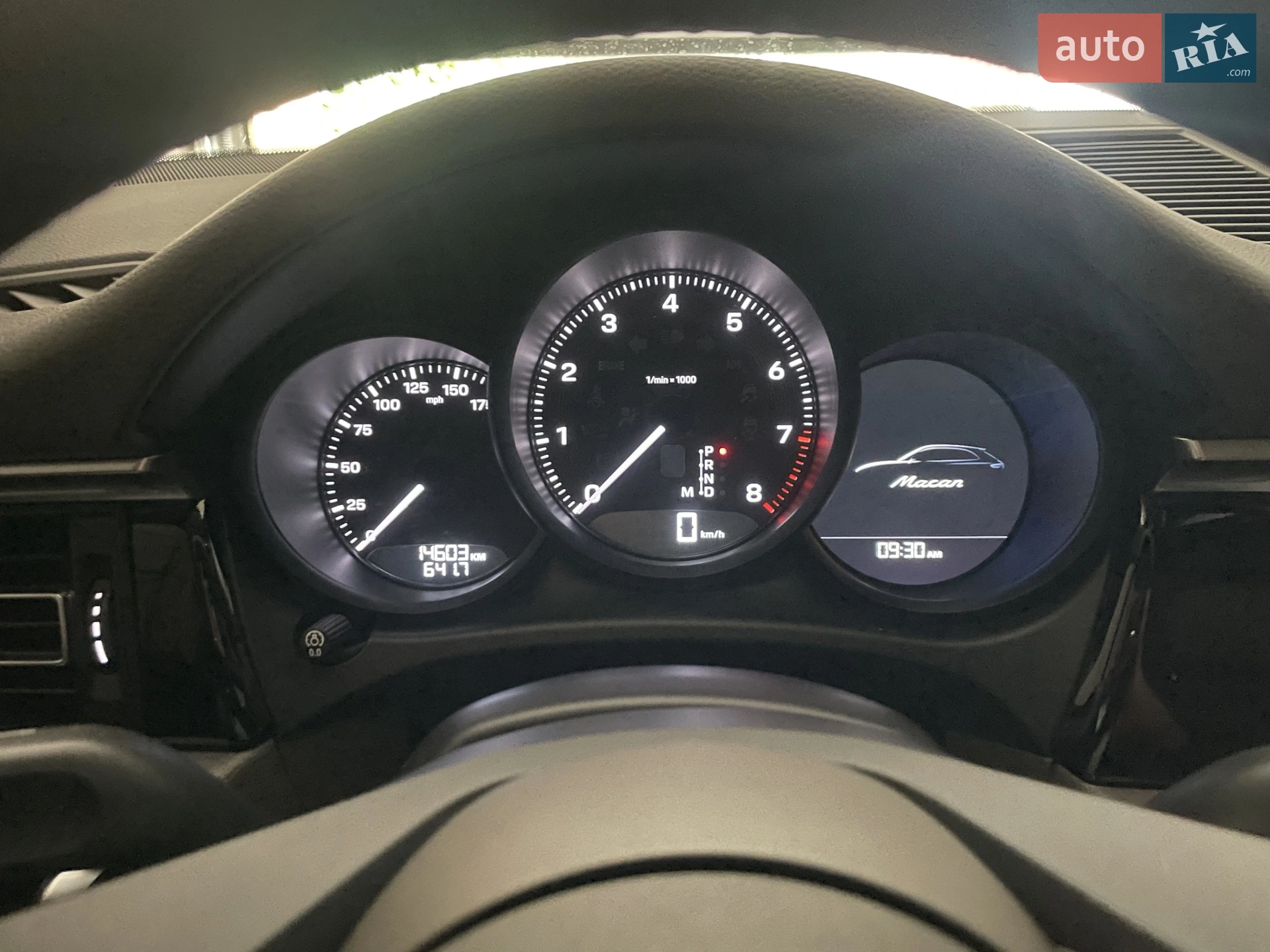 Porsche Macan 2023 VIN WP1AA2A55PLB15966 фото оголошення 27 з 41