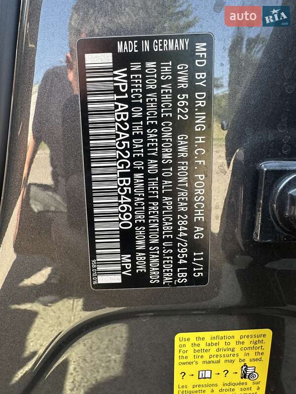 Внедорожник / Кроссовер Porsche Macan 2015 в Львове