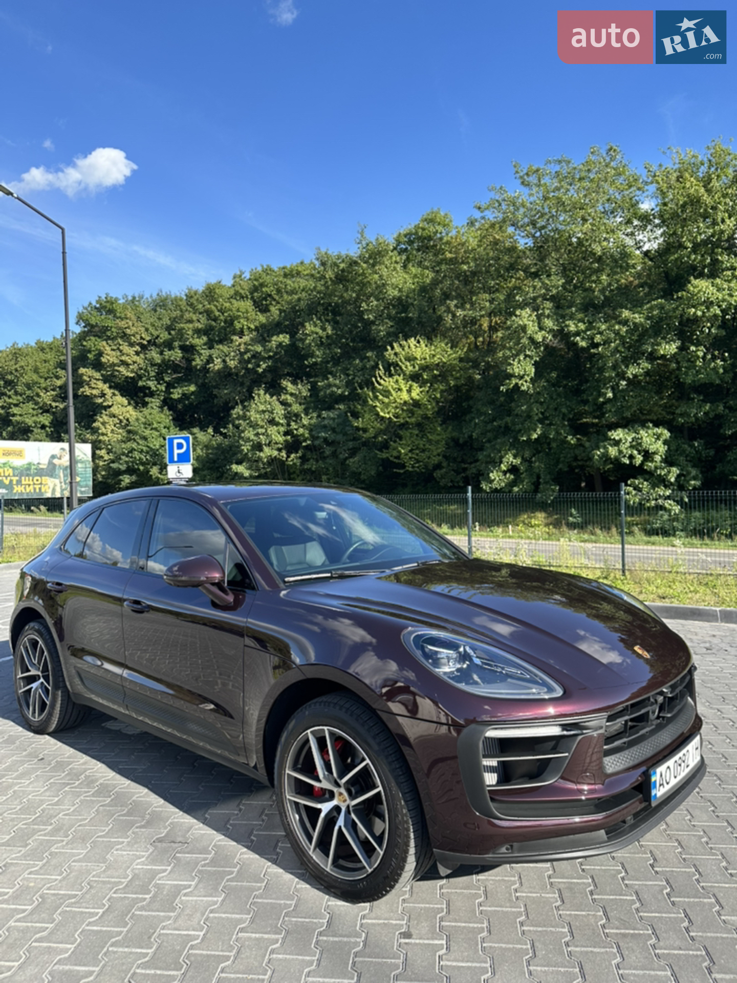 2023 Porsche Macan - мініатюра 18