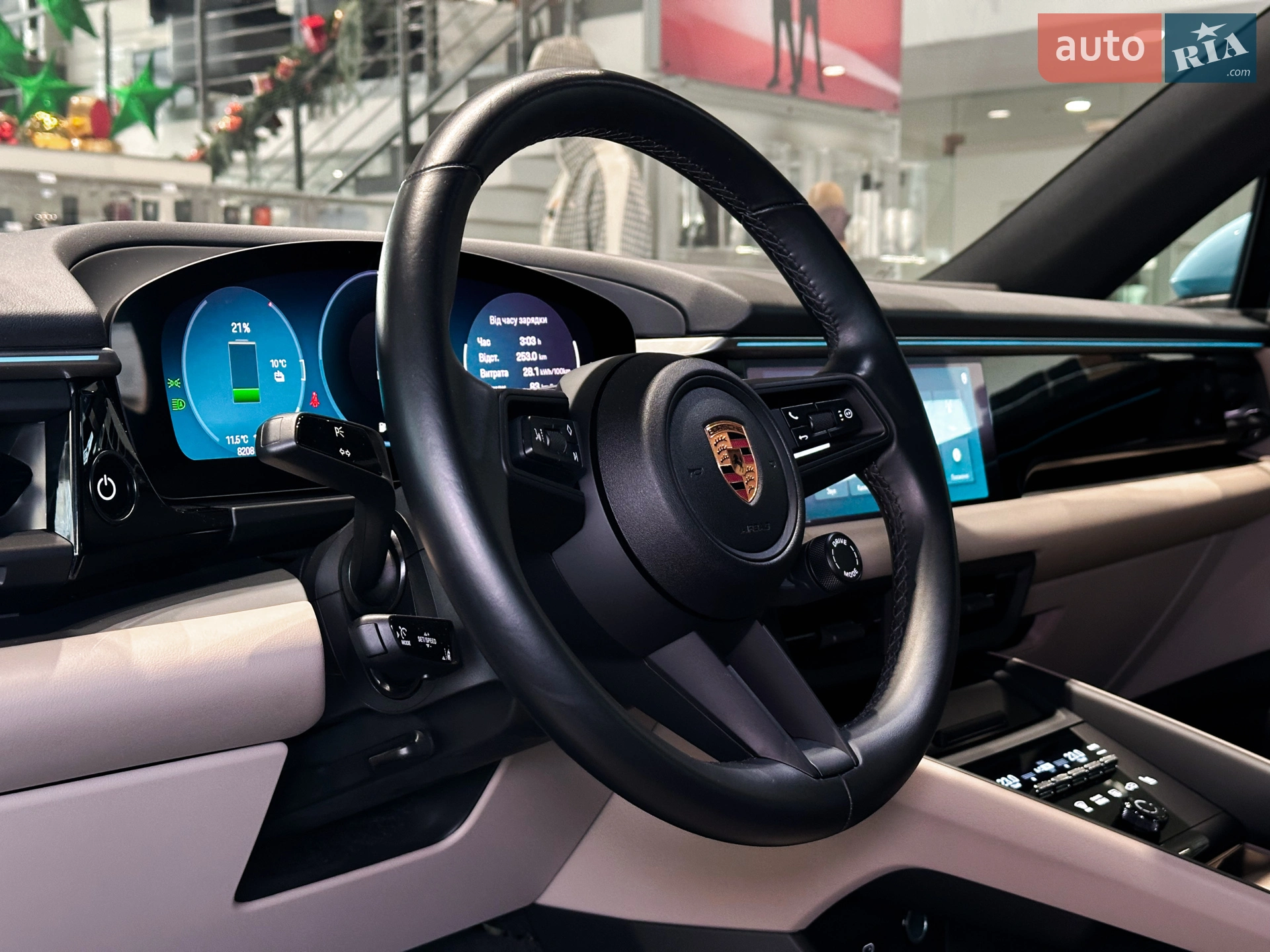 2024 Porsche Macan - мініатюра 15