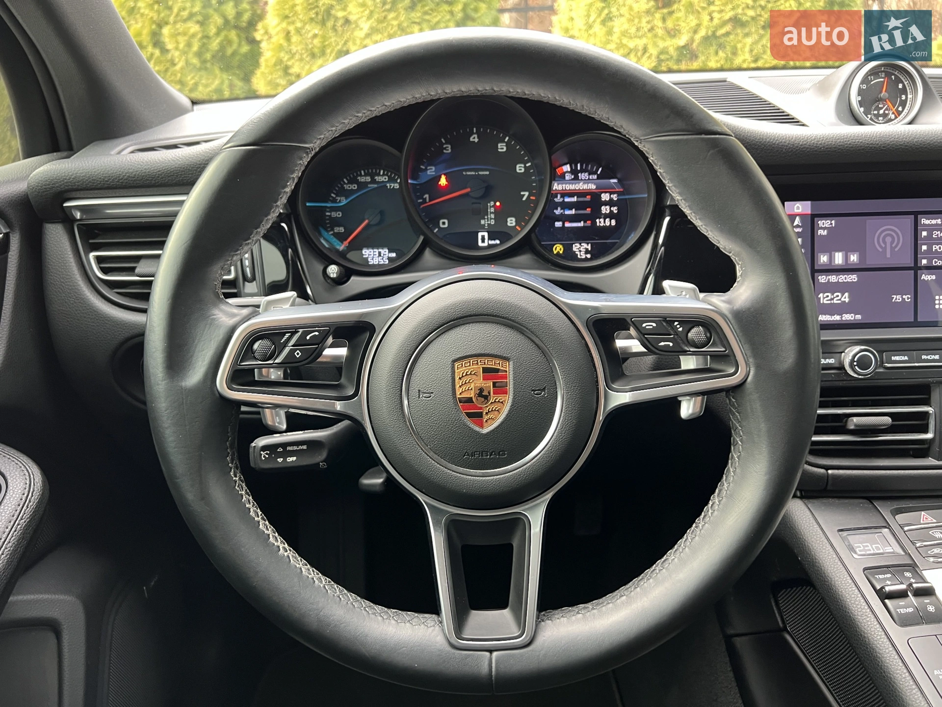 2021 Porsche Macan - мініатюра 14