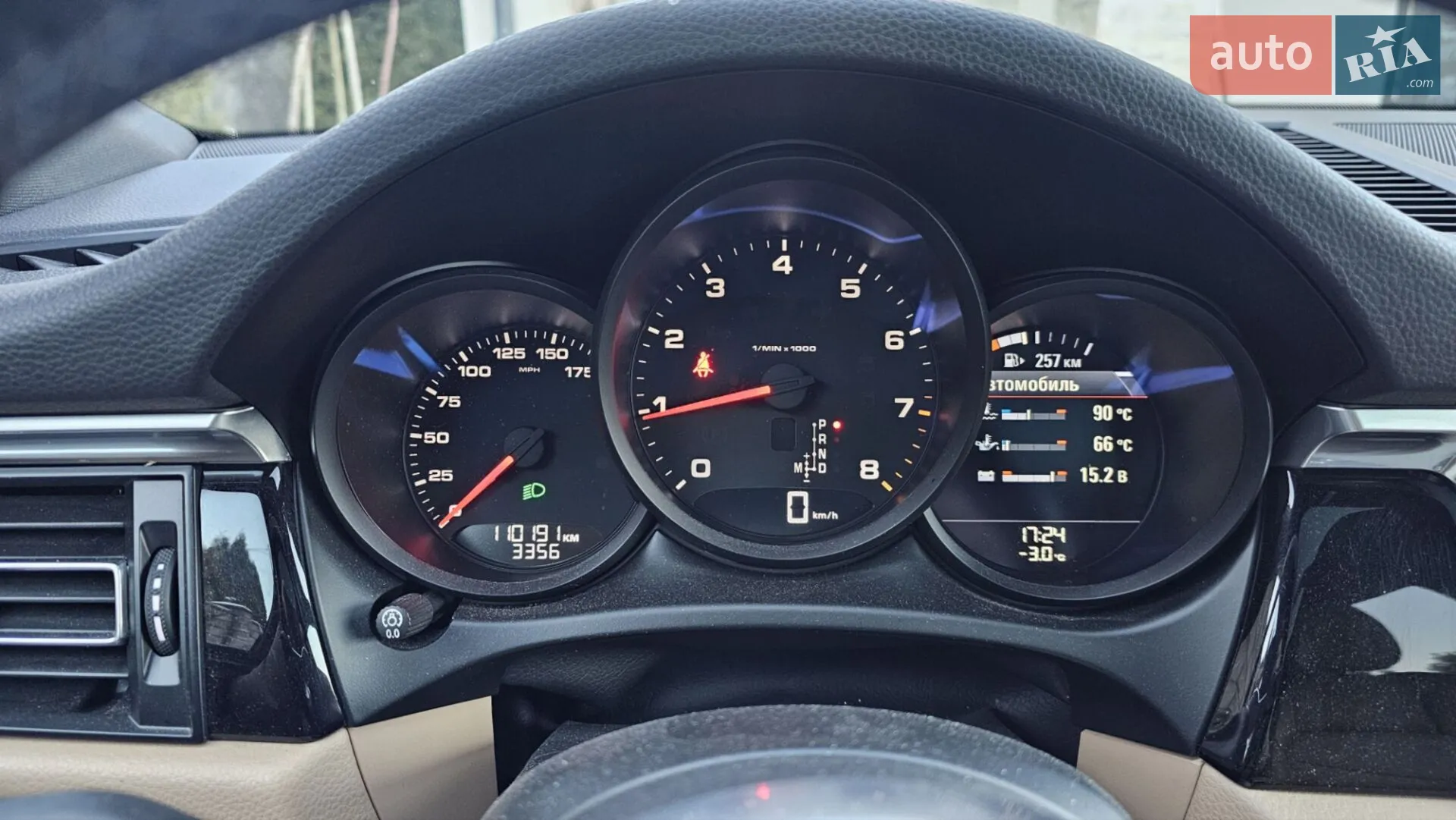 2020 Porsche Macan - мініатюра 18