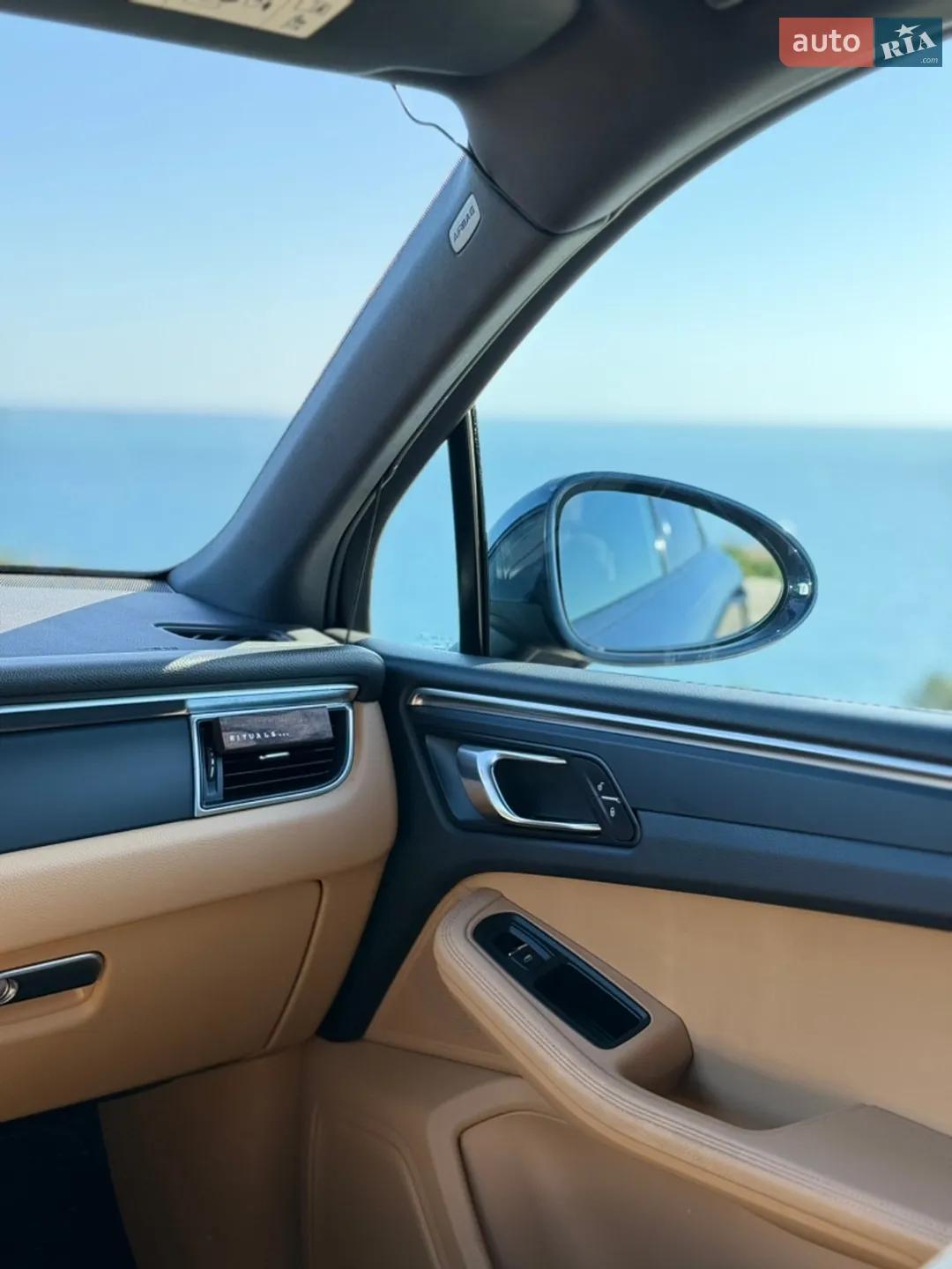 2017 Porsche Macan - мініатюра 8