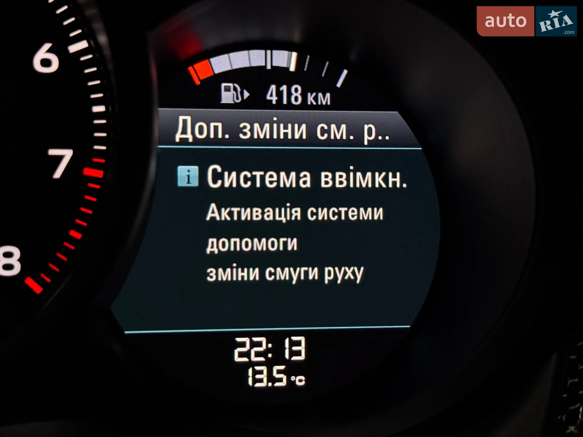 2021 Porsche Macan - мініатюра 67