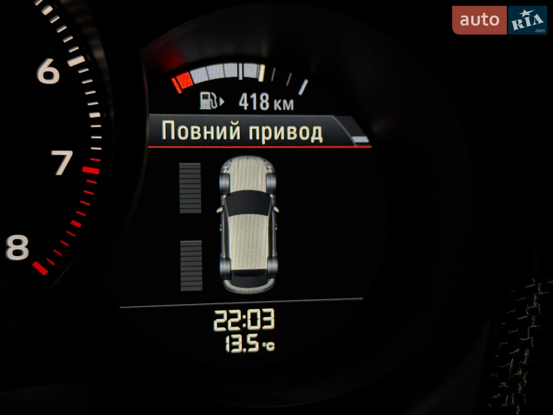2021 Porsche Macan - мініатюра 124