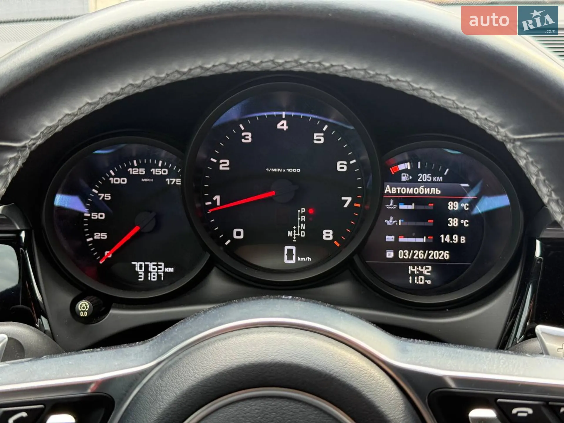 2019 Porsche Macan - мініатюра 42