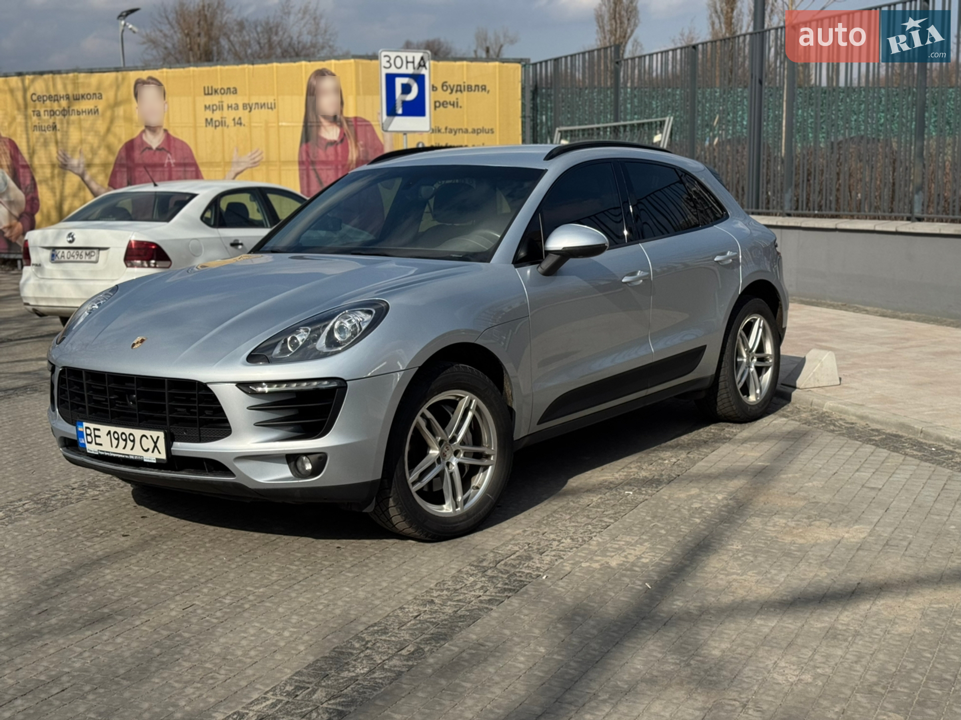 2014 Porsche Macan - мініатюра 2