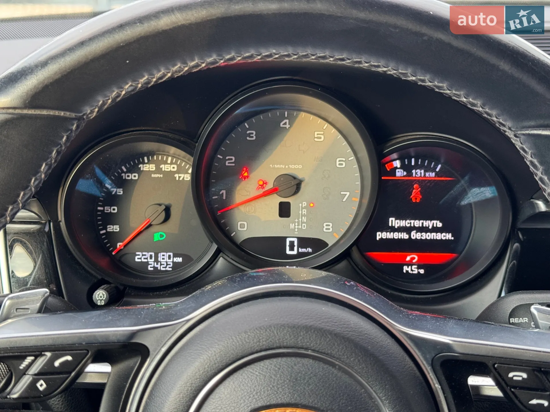2015 Porsche Macan - мініатюра 18