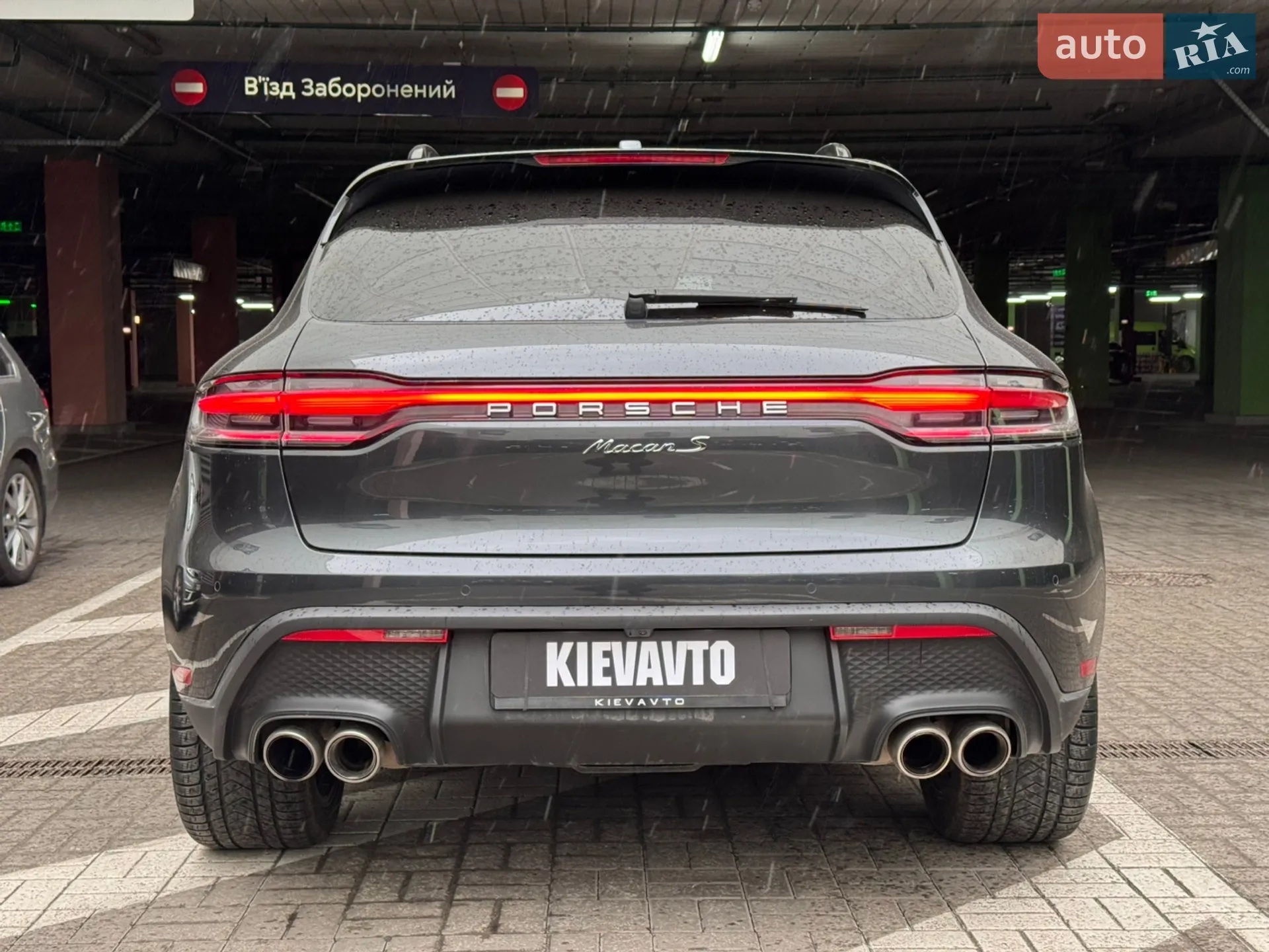 2022 Porsche Macan - мініатюра 8