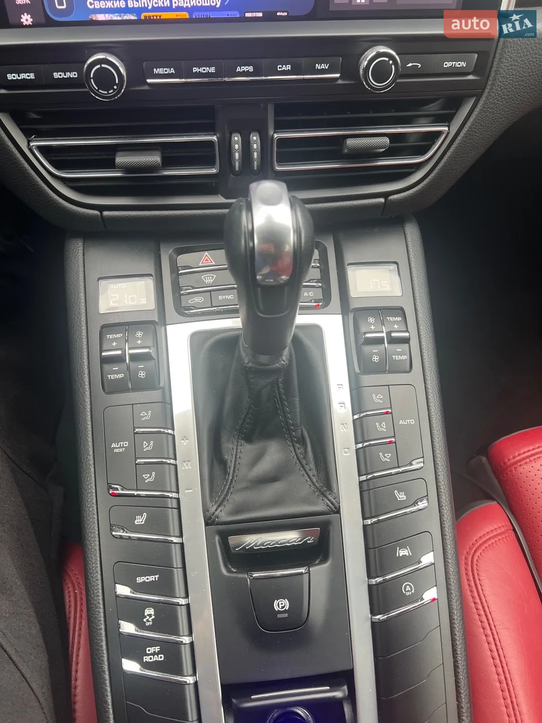 2019 Porsche Macan - мініатюра 24