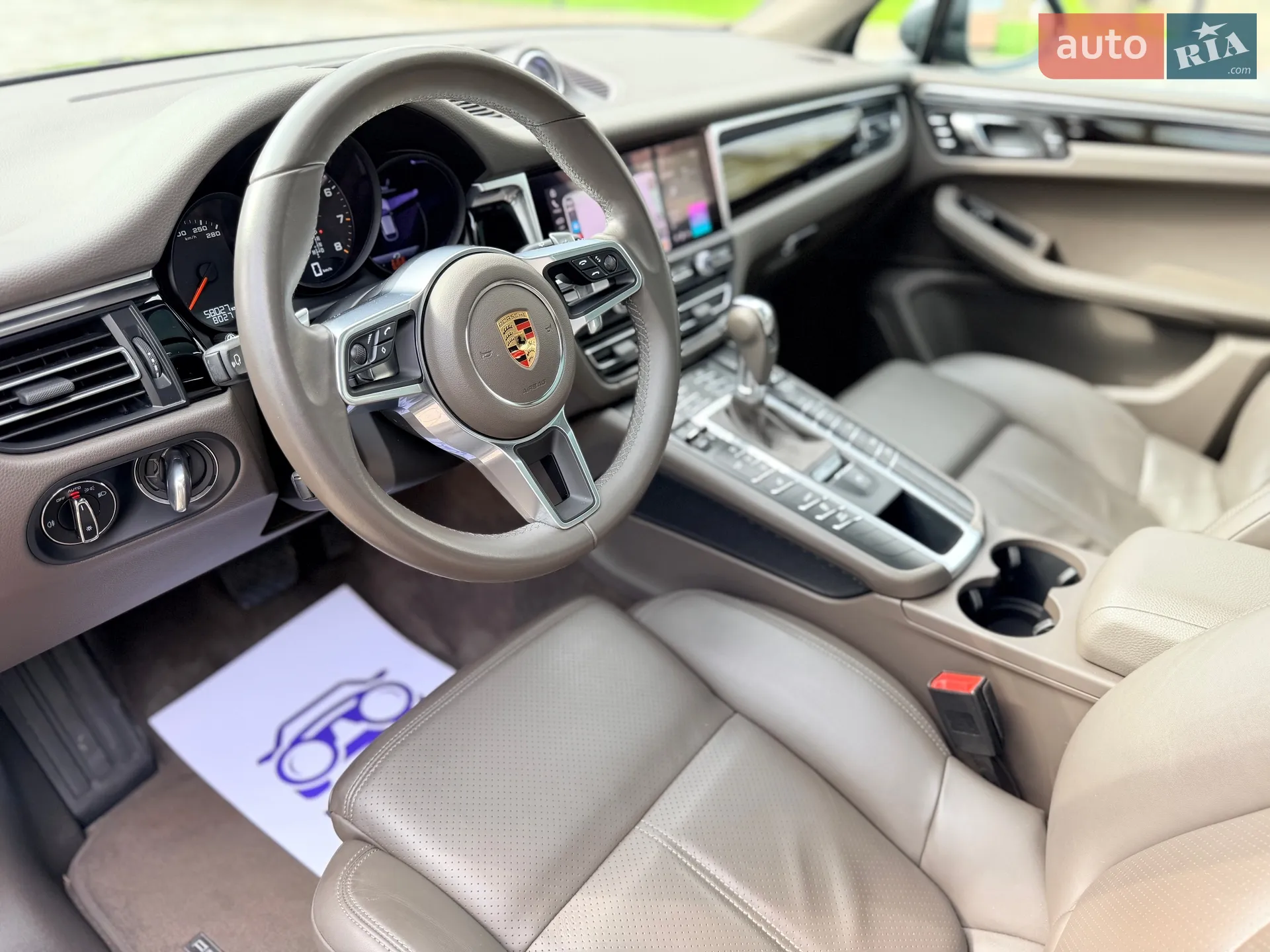 2021 Porsche Macan - мініатюра 10