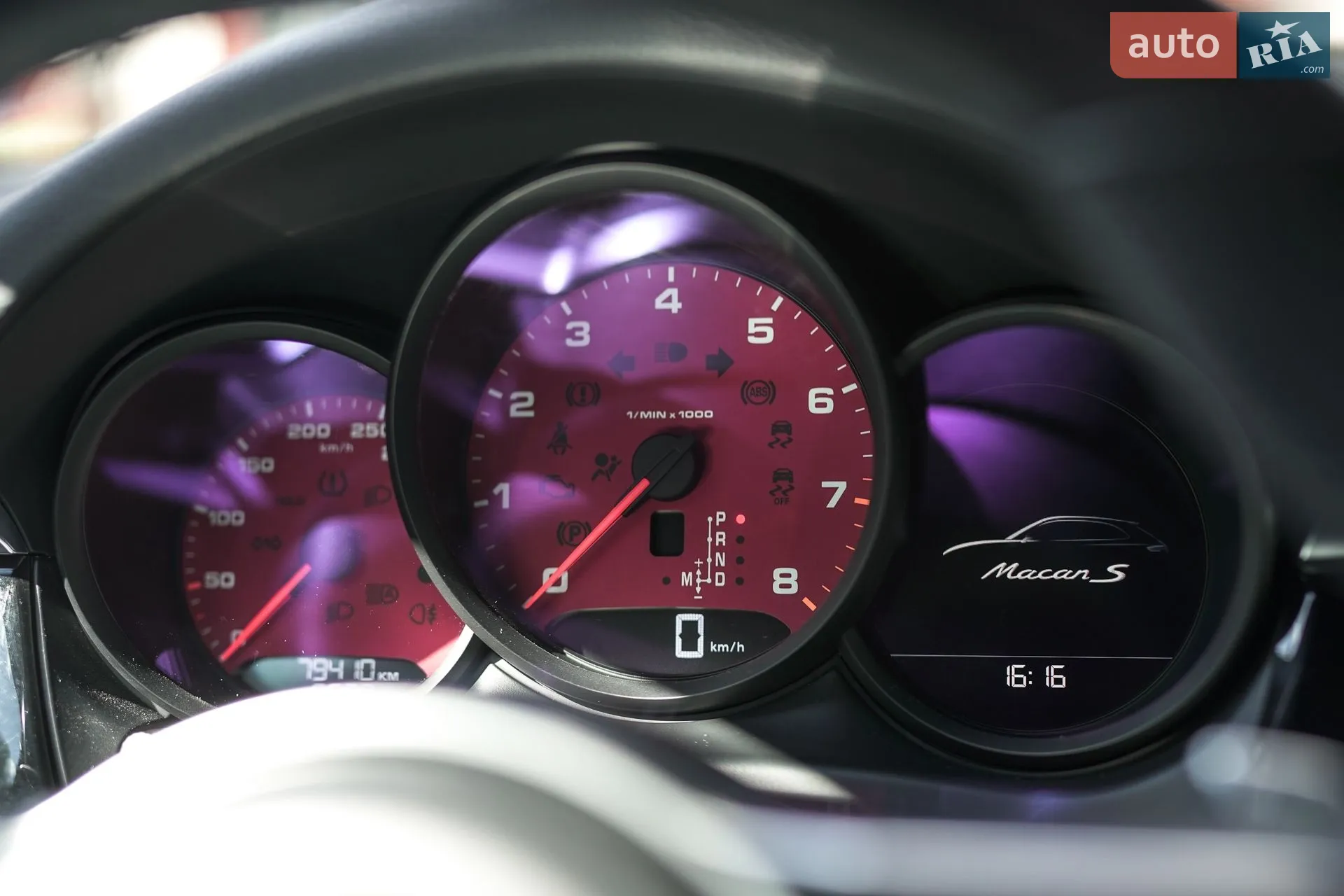 2015 Porsche Macan - мініатюра 13