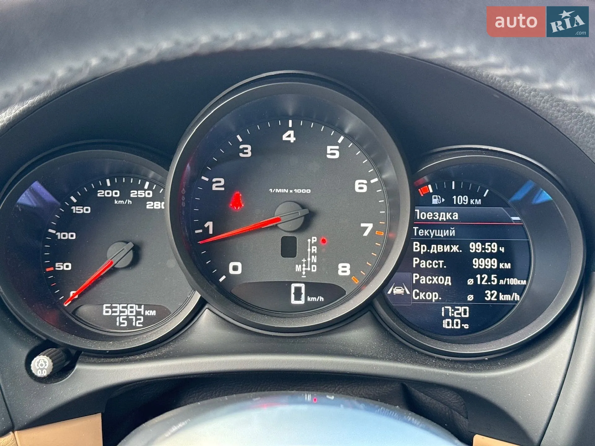 2019 Porsche Macan - мініатюра 40