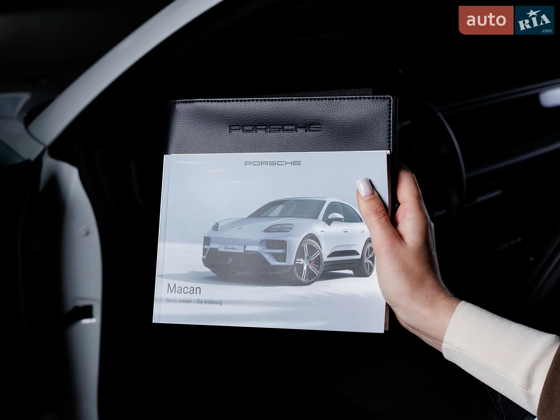 2024 Porsche Macan - мініатюра 41