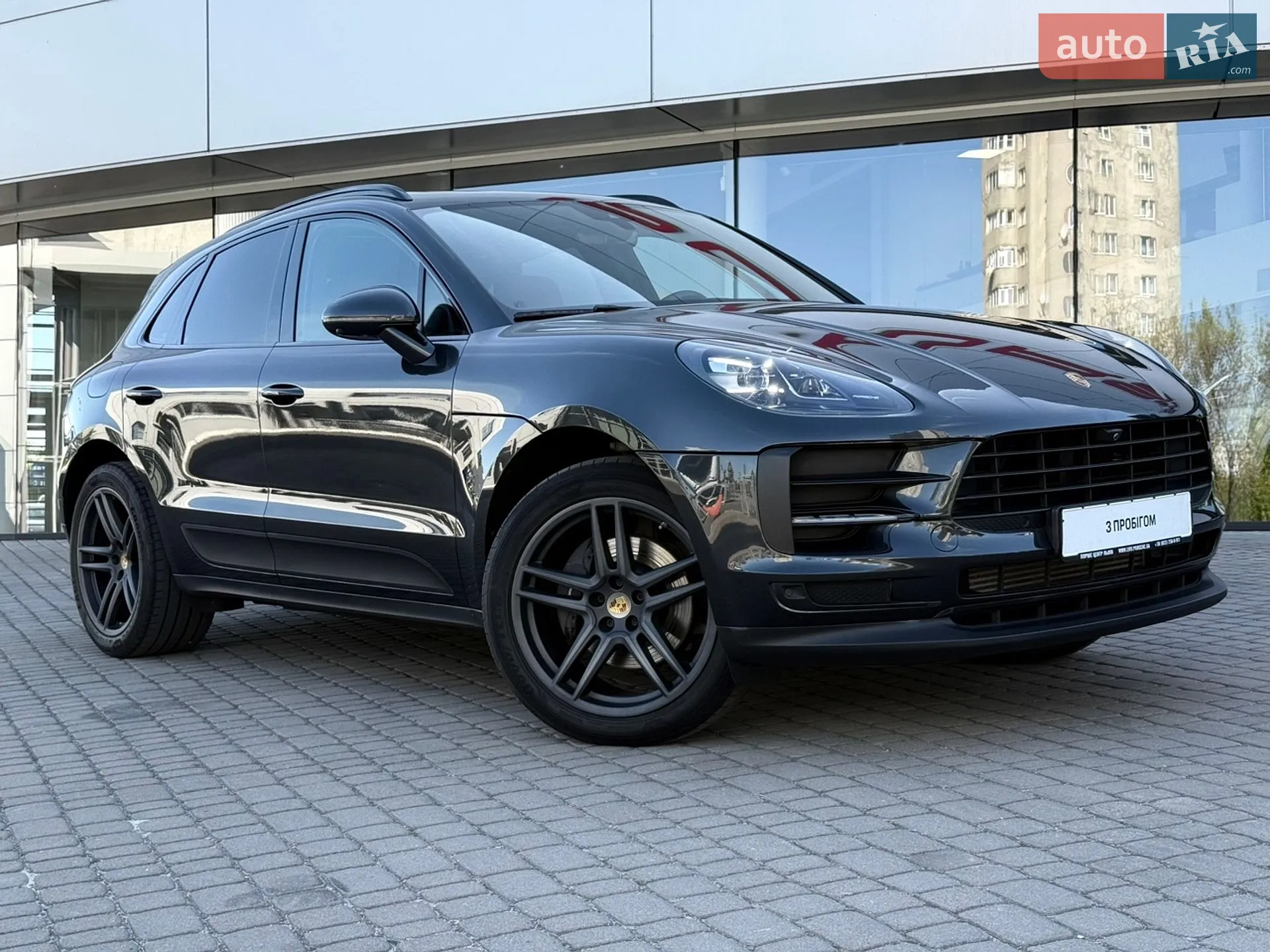 2020 Porsche Macan - мініатюра 8