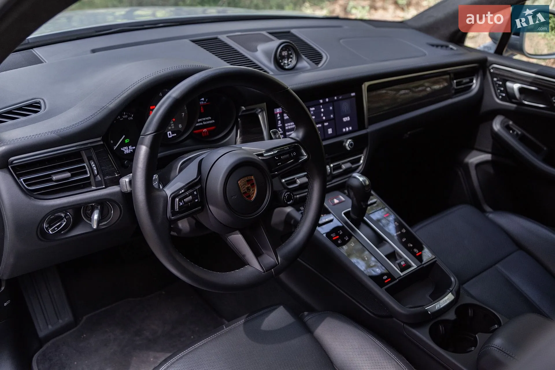 2022 Porsche Macan - мініатюра 49
