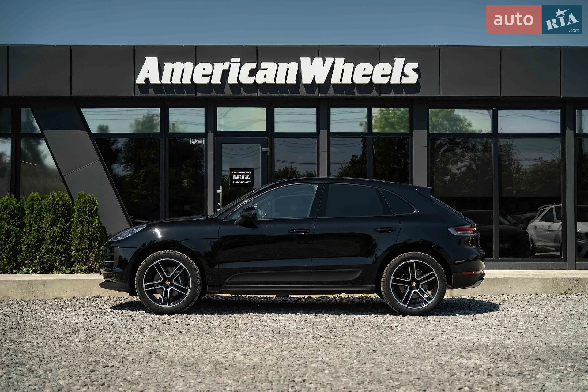 2021 Porsche Macan - мініатюра 3