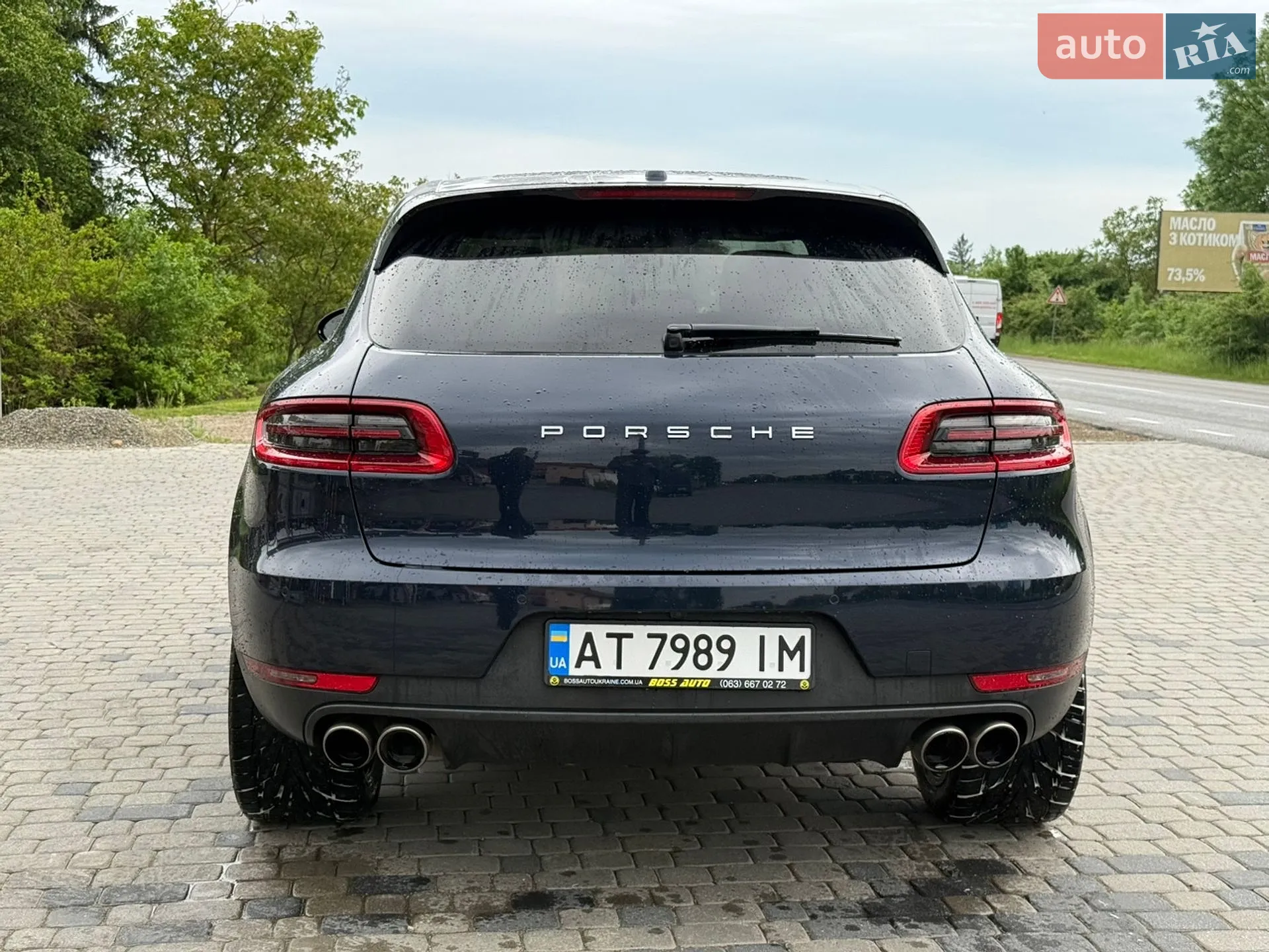 2017 Porsche Macan - мініатюра 6