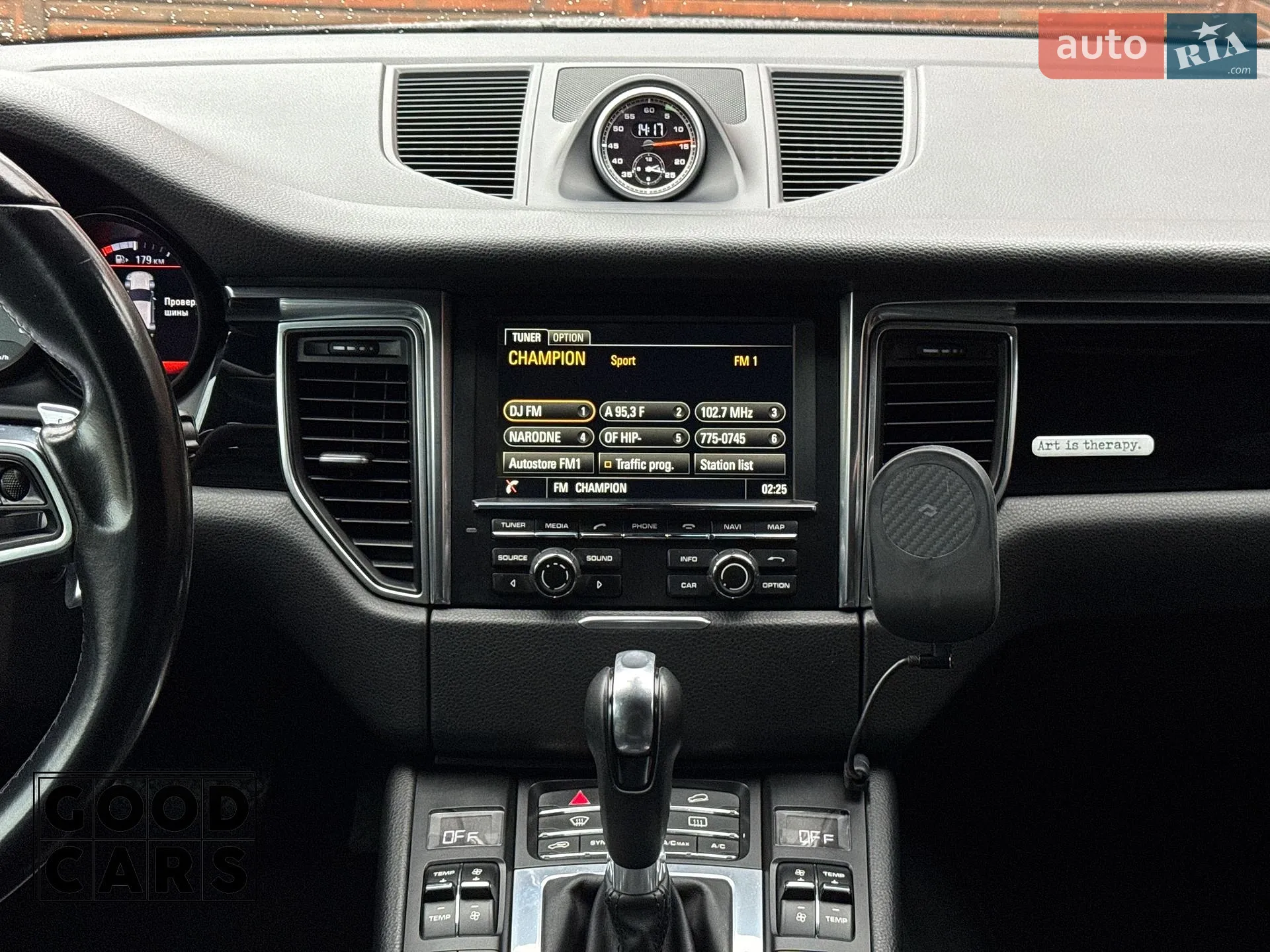 2015 Porsche Macan - мініатюра 38