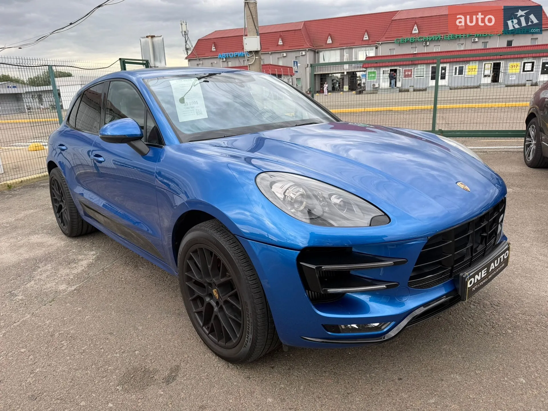 2017 Porsche Macan - мініатюра 3