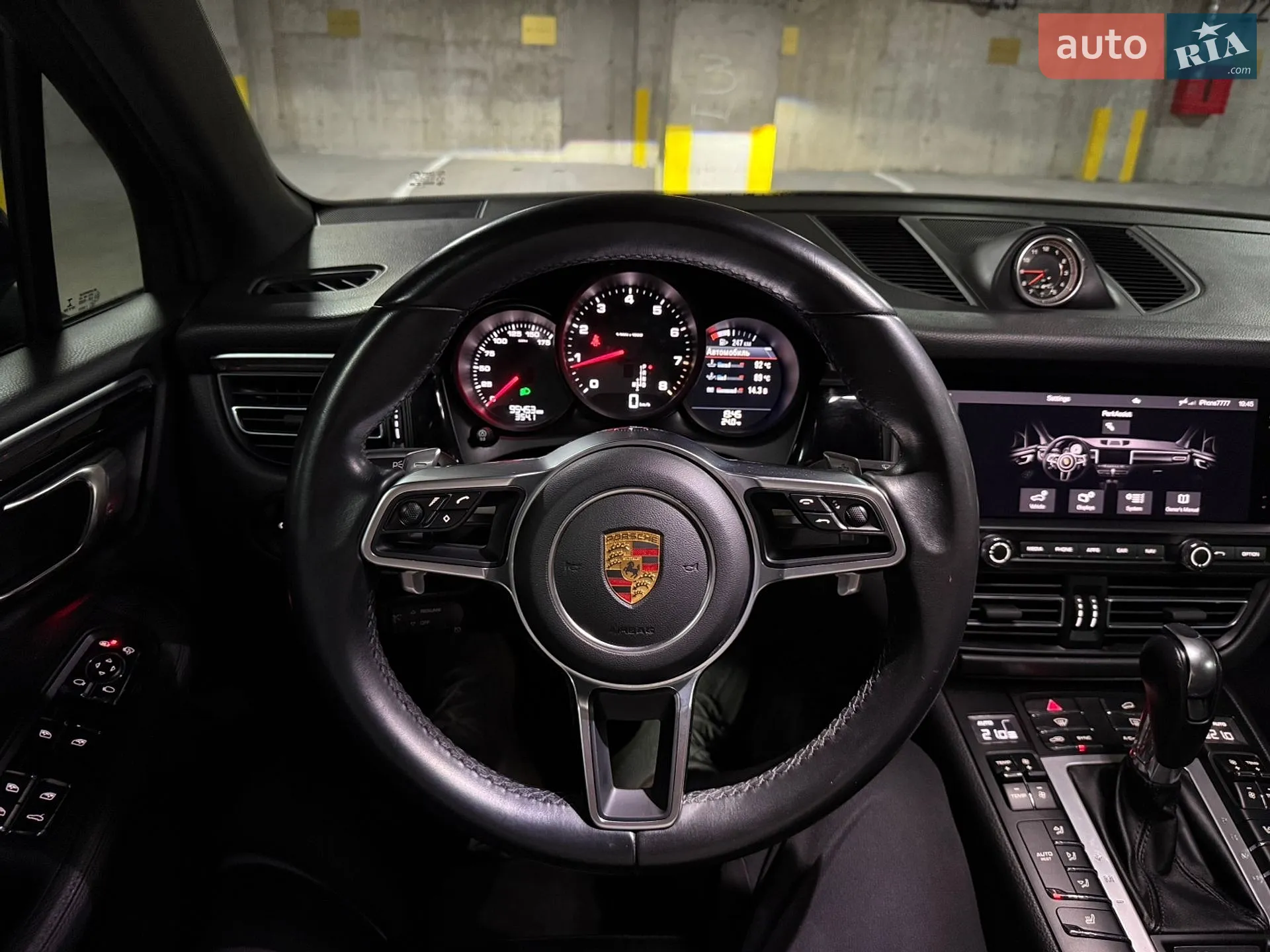 2020 Porsche Macan - мініатюра 28