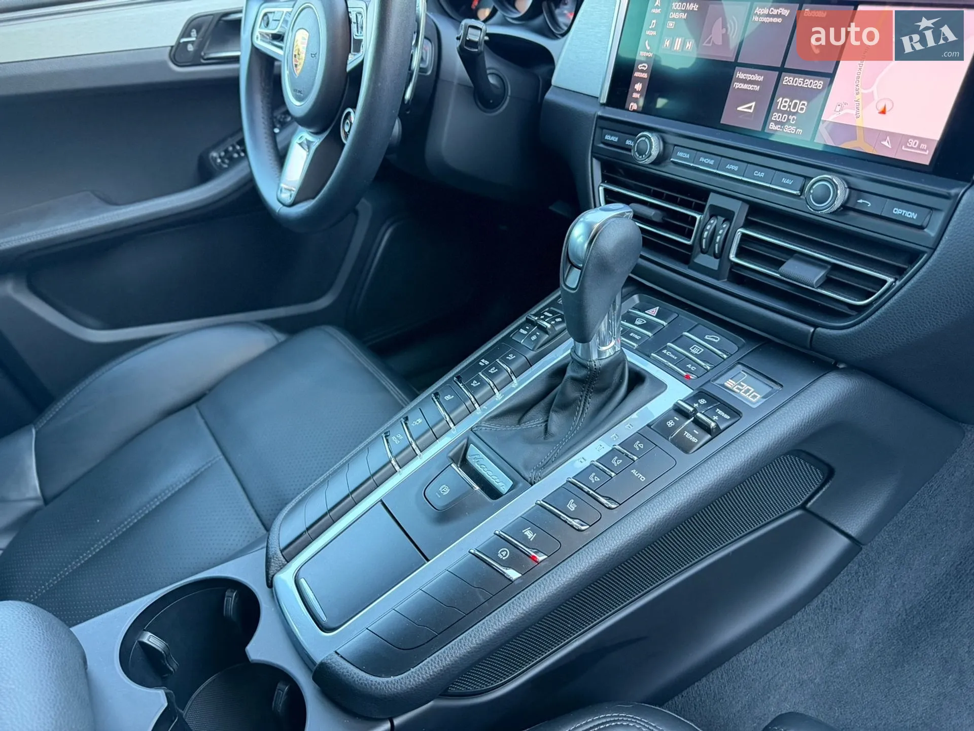 2021 Porsche Macan - мініатюра 35