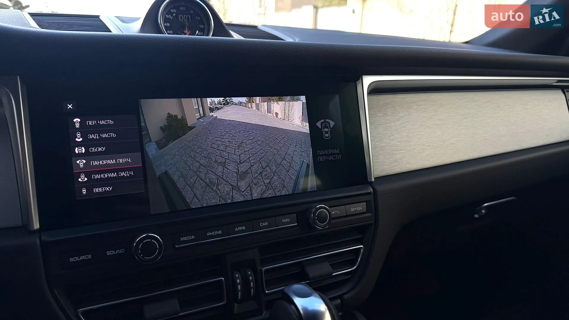 2021 Porsche Macan - мініатюра 77