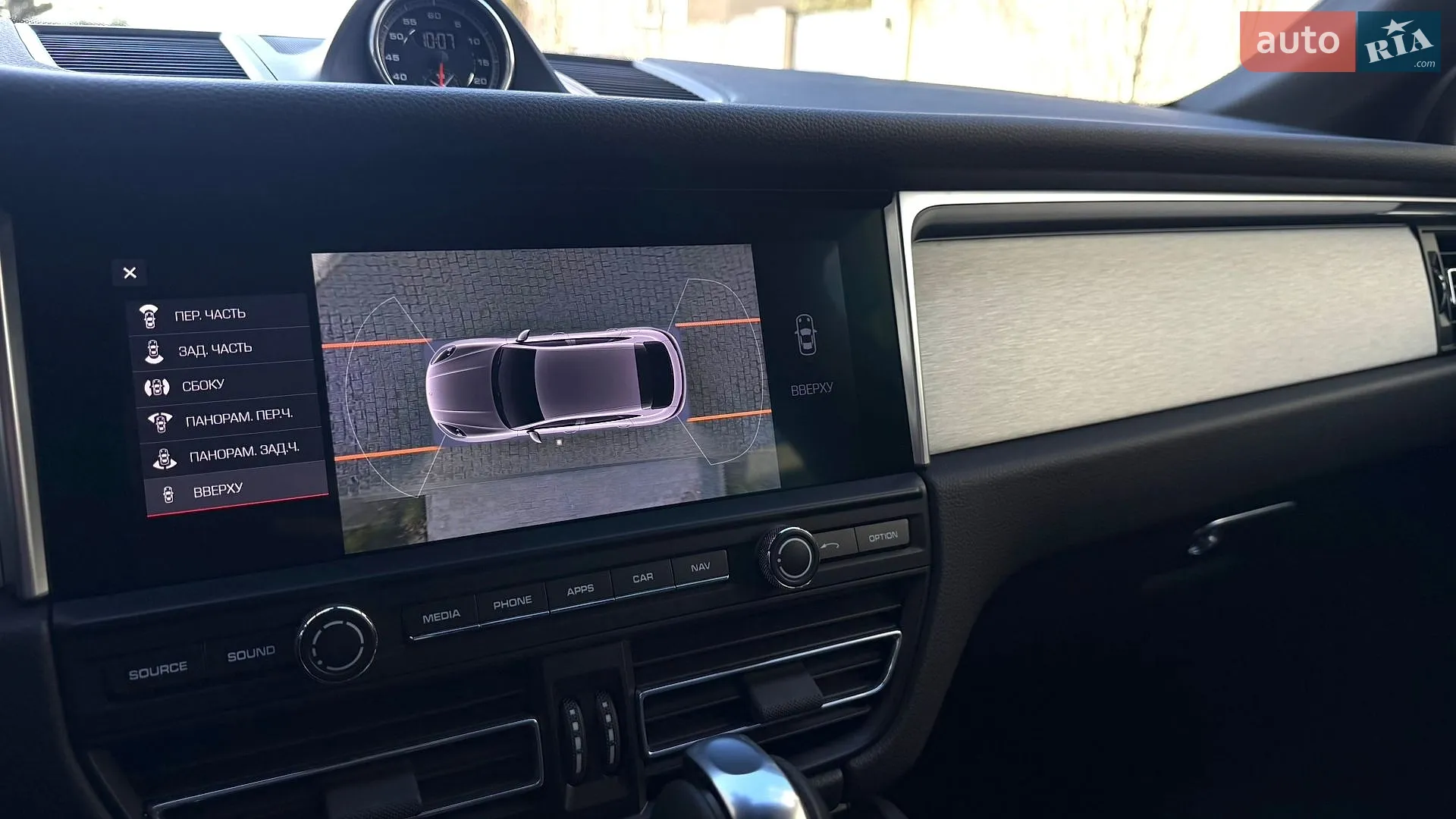 2021 Porsche Macan - мініатюра 78