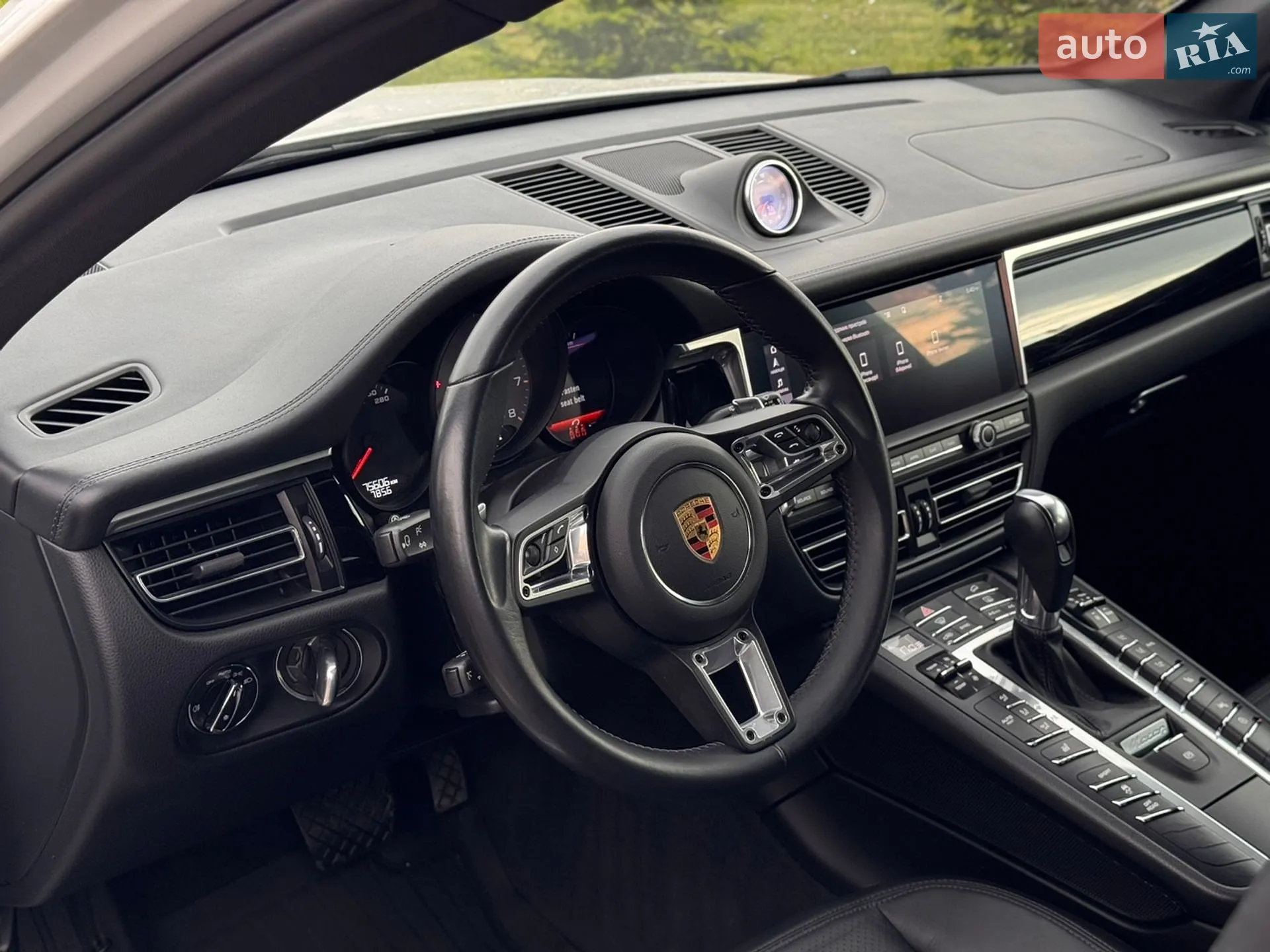 2021 Porsche Macan - мініатюра 35