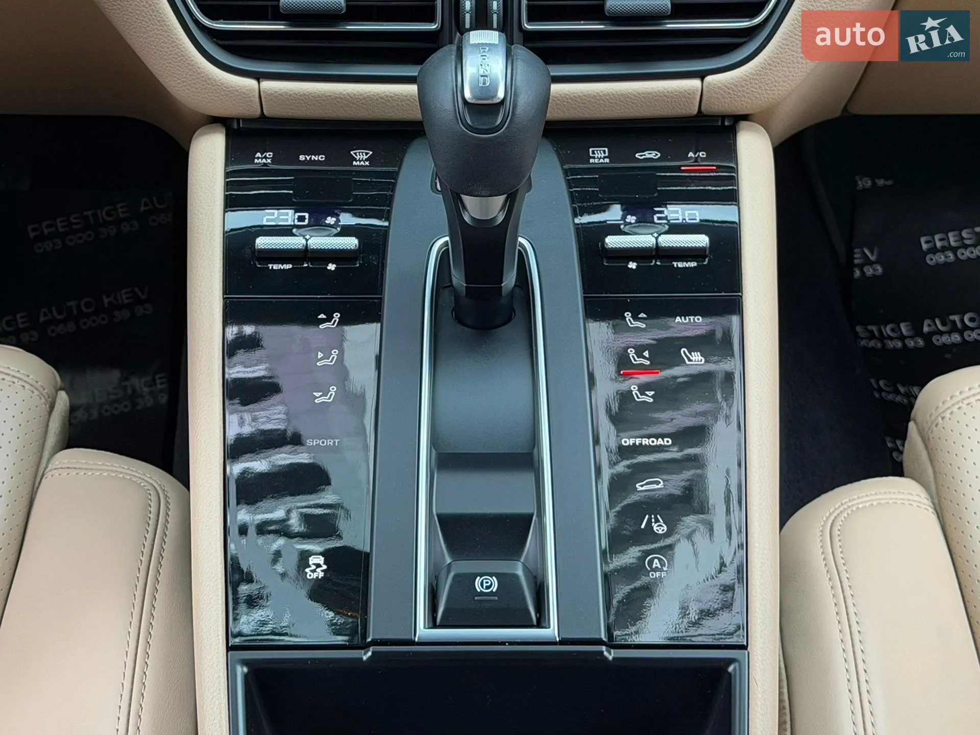 2023 Porsche Macan - мініатюра 67