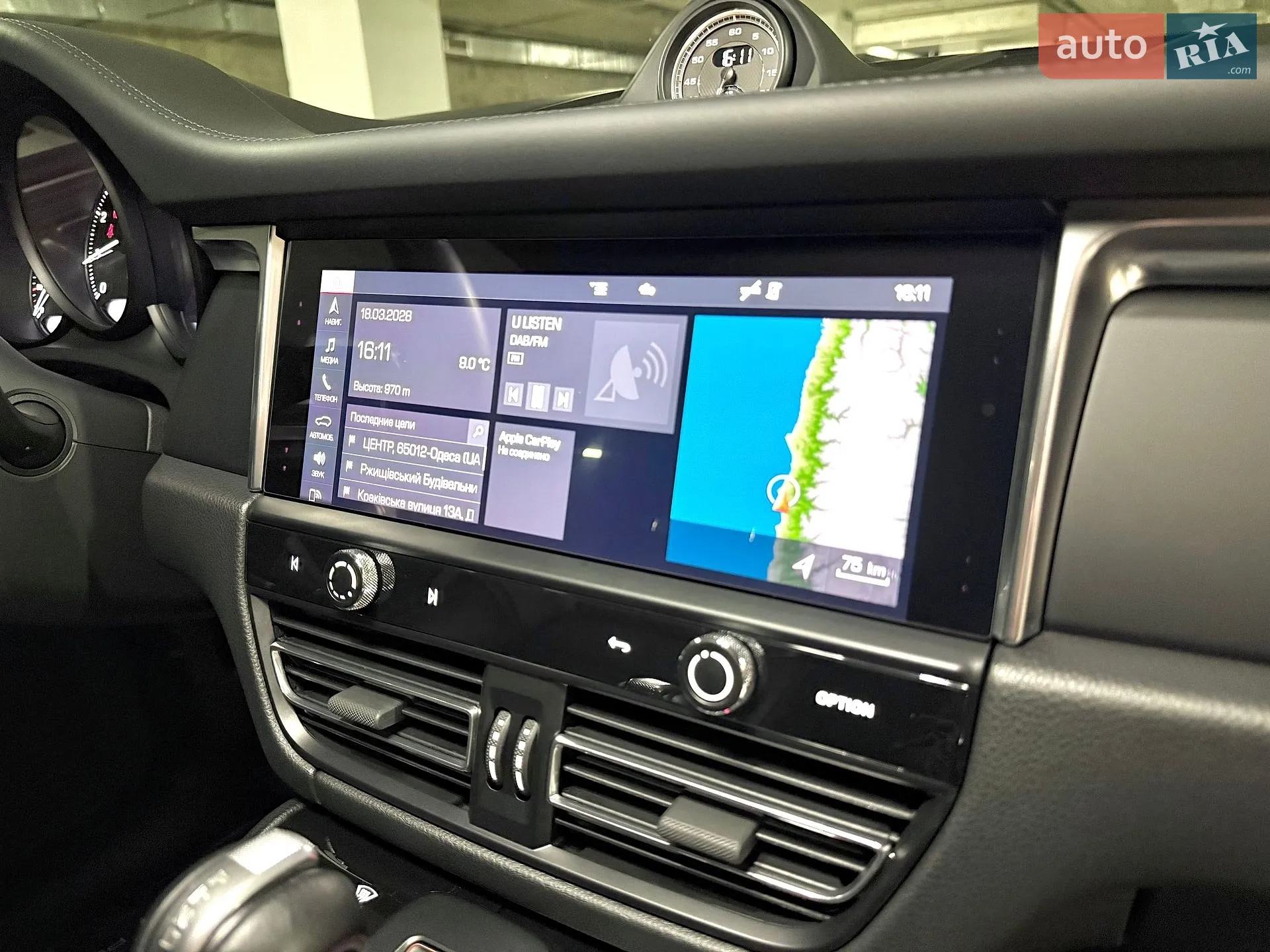 2022 Porsche Macan - мініатюра 41