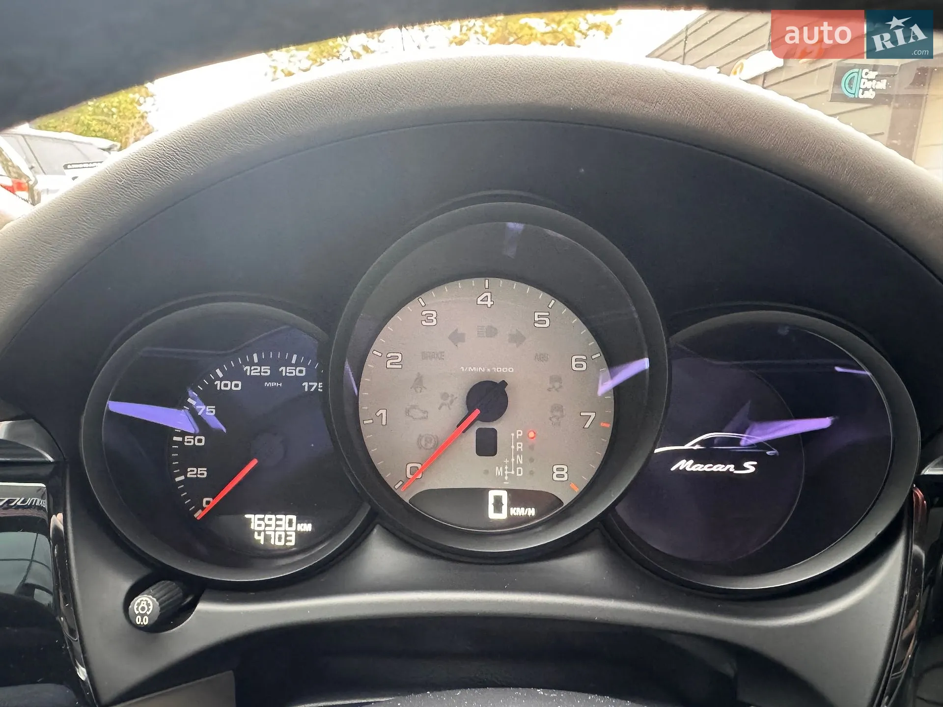 2014 Porsche Macan - мініатюра 17