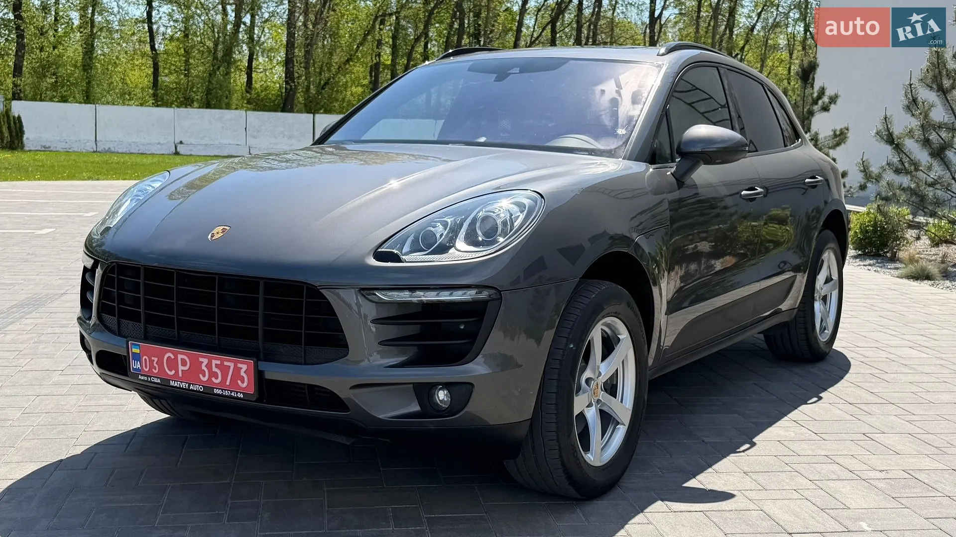 2018 Porsche Macan - мініатюра 8